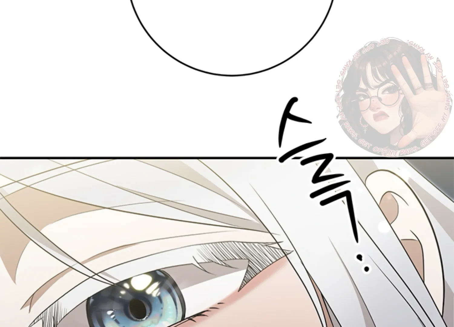 The Captive Princess At Night Chapter 10 - Page 227