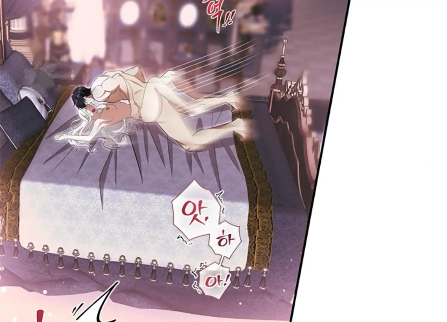 The Captive Princess At Night Chapter 10 - Page 24