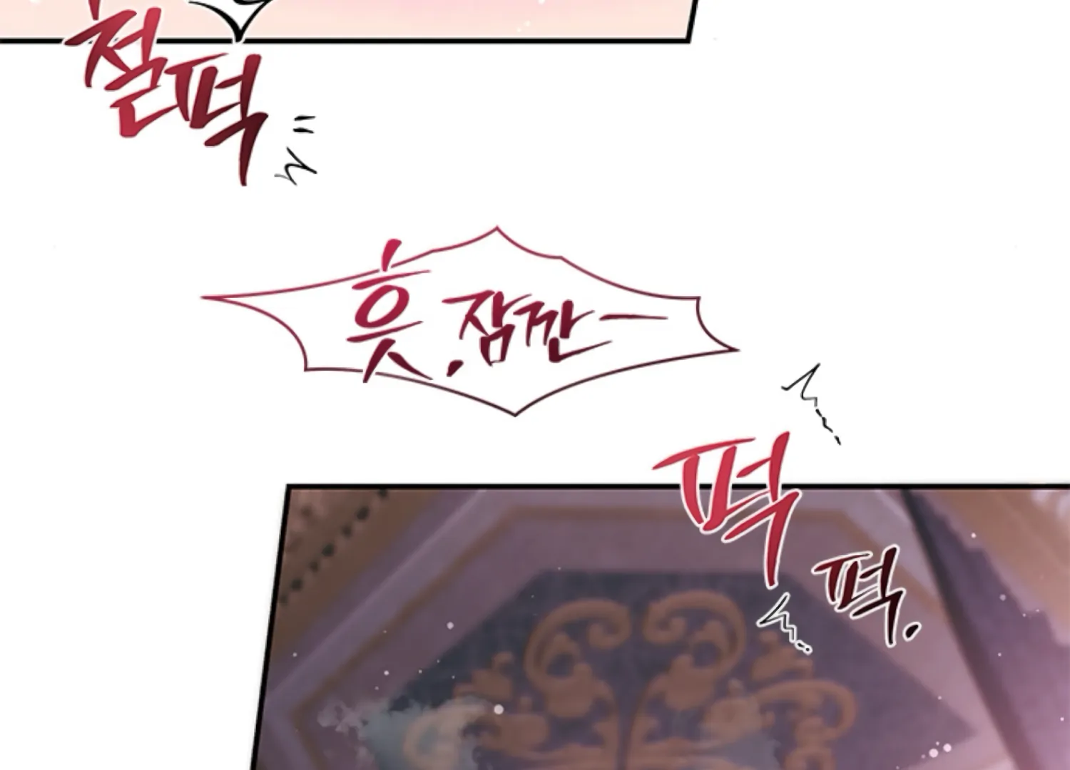 The Captive Princess At Night Chapter 10 - Page 25