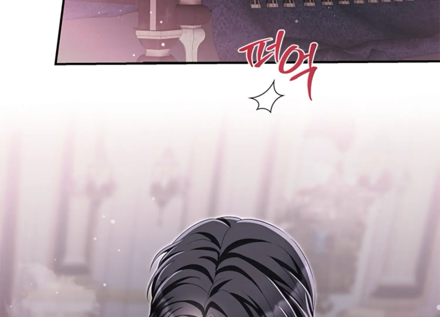 The Captive Princess At Night Chapter 10 - Page 27