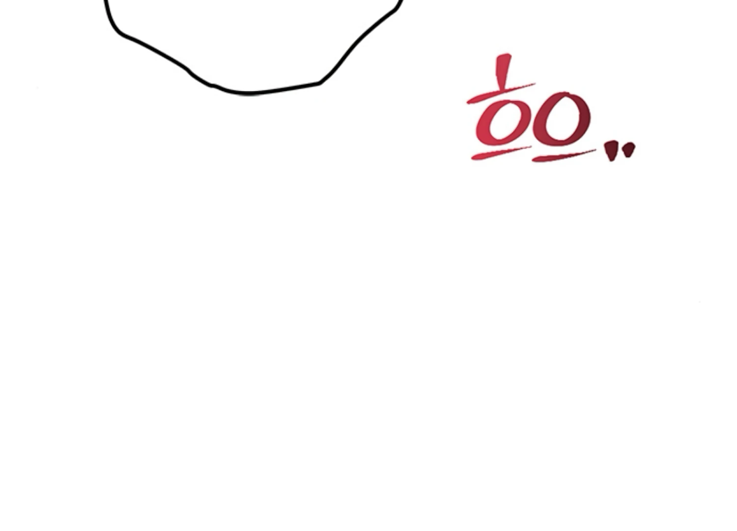 The Captive Princess At Night Chapter 10 - Page 32