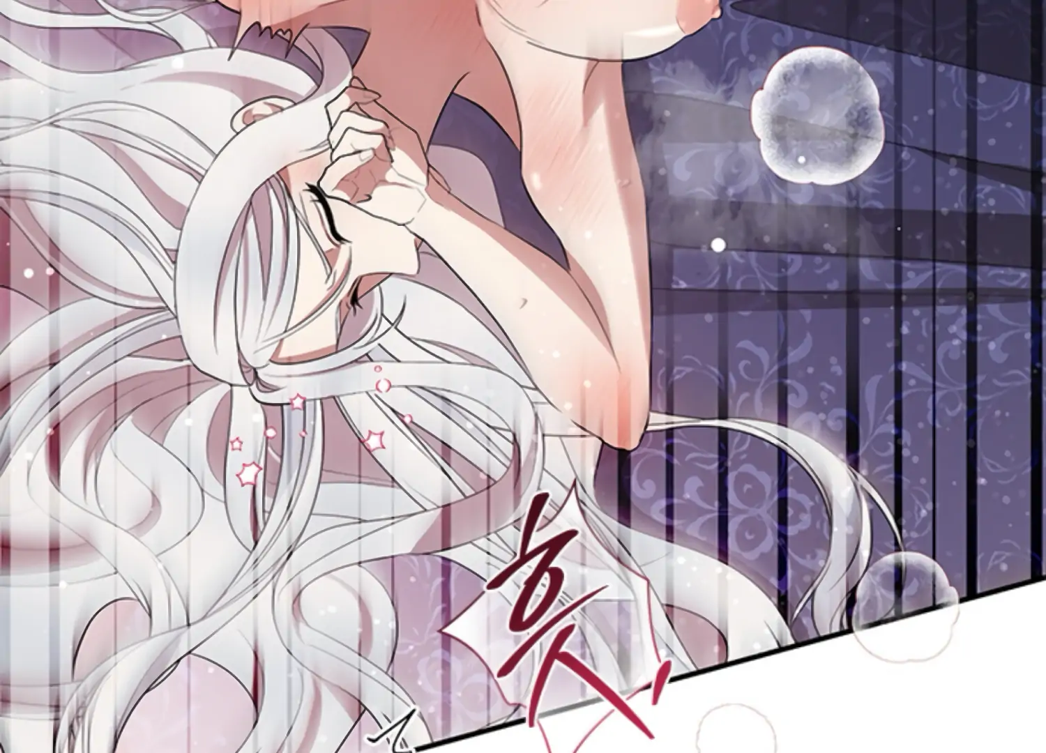 The Captive Princess At Night Chapter 10 - Page 5