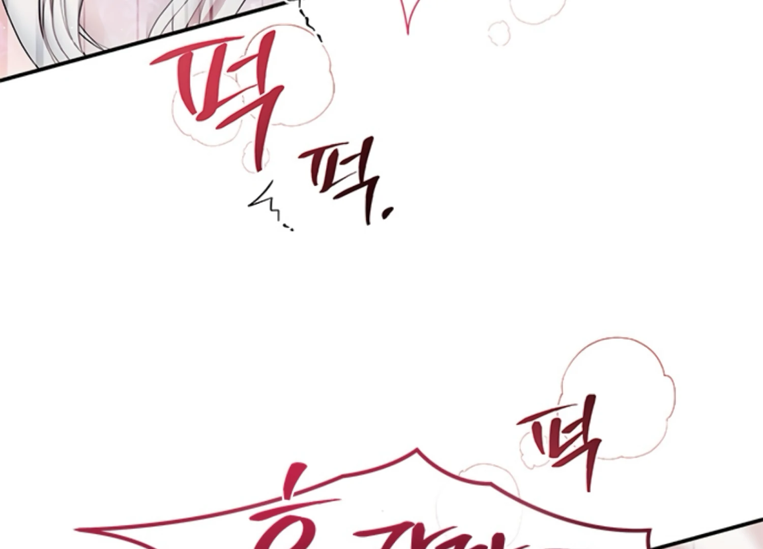 The Captive Princess At Night Chapter 10 - Page 6