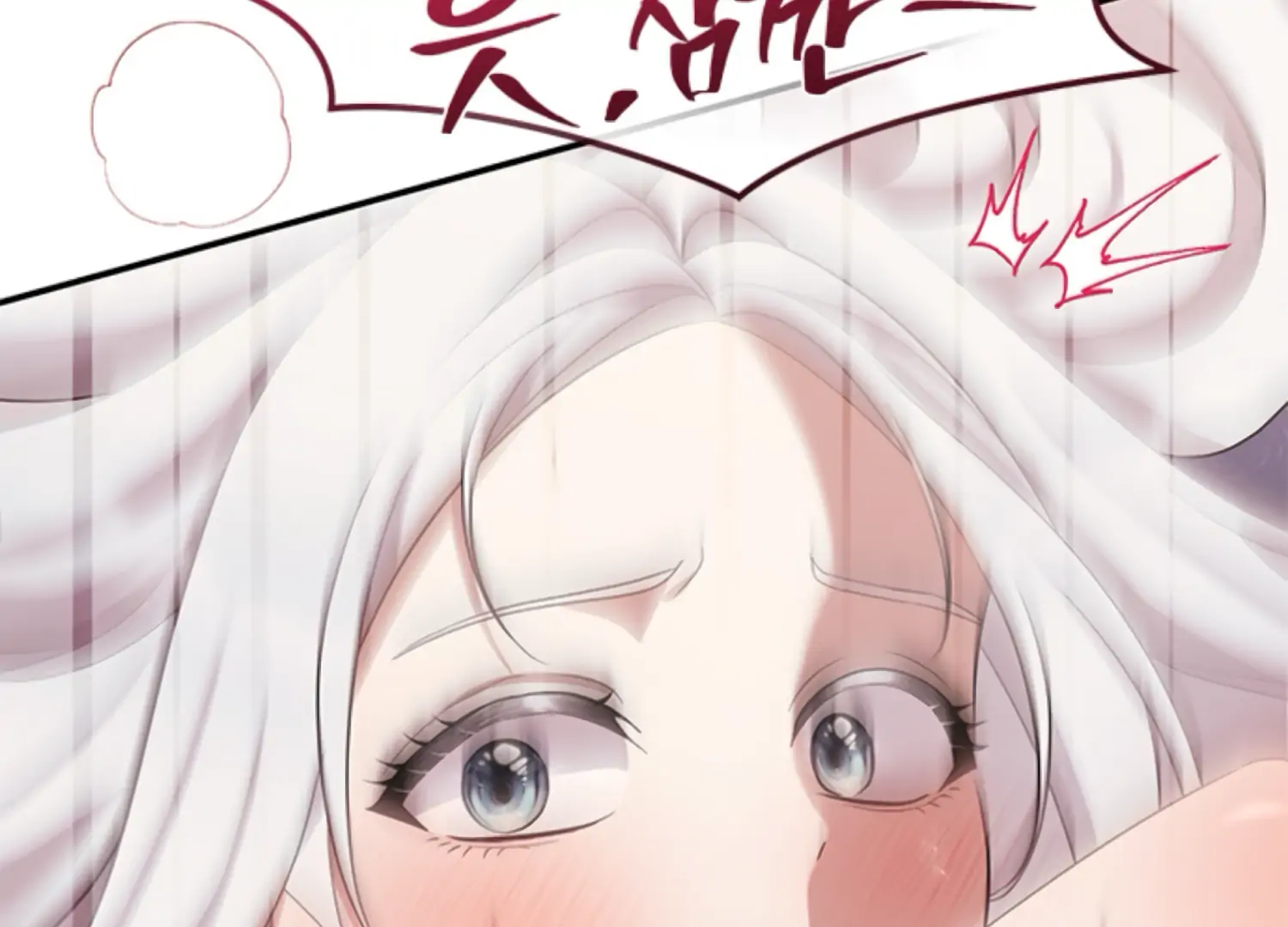 The Captive Princess At Night Chapter 10 - Page 7