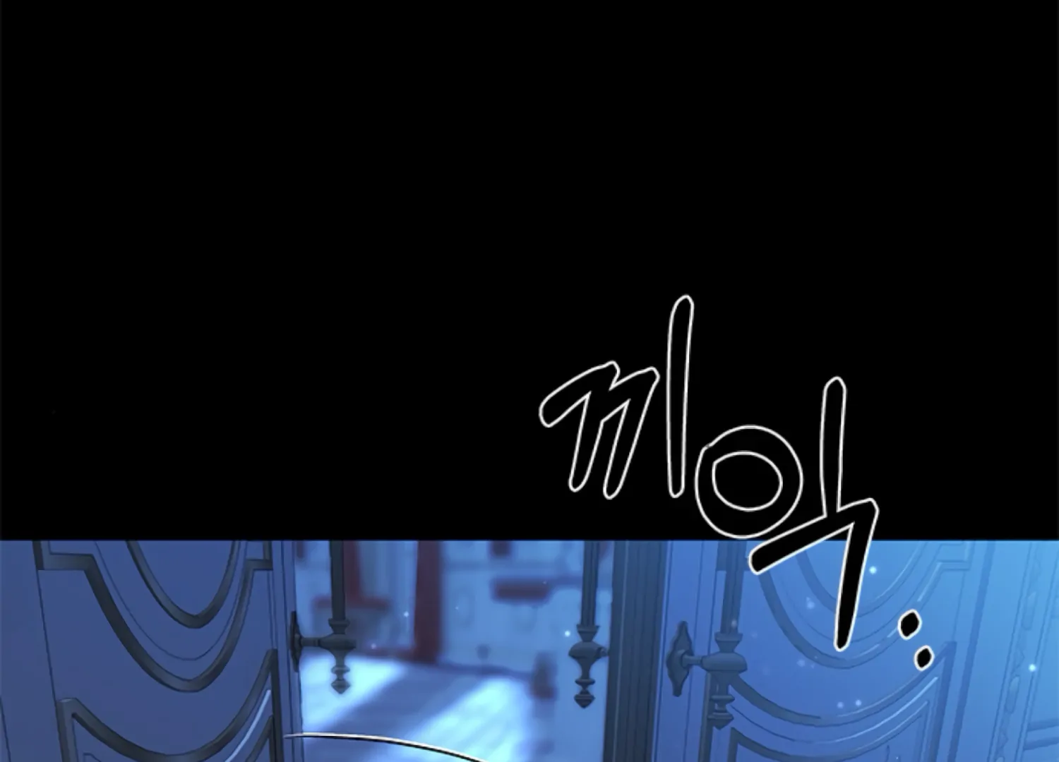 The Captive Princess At Night Chapter 10 - Page 70