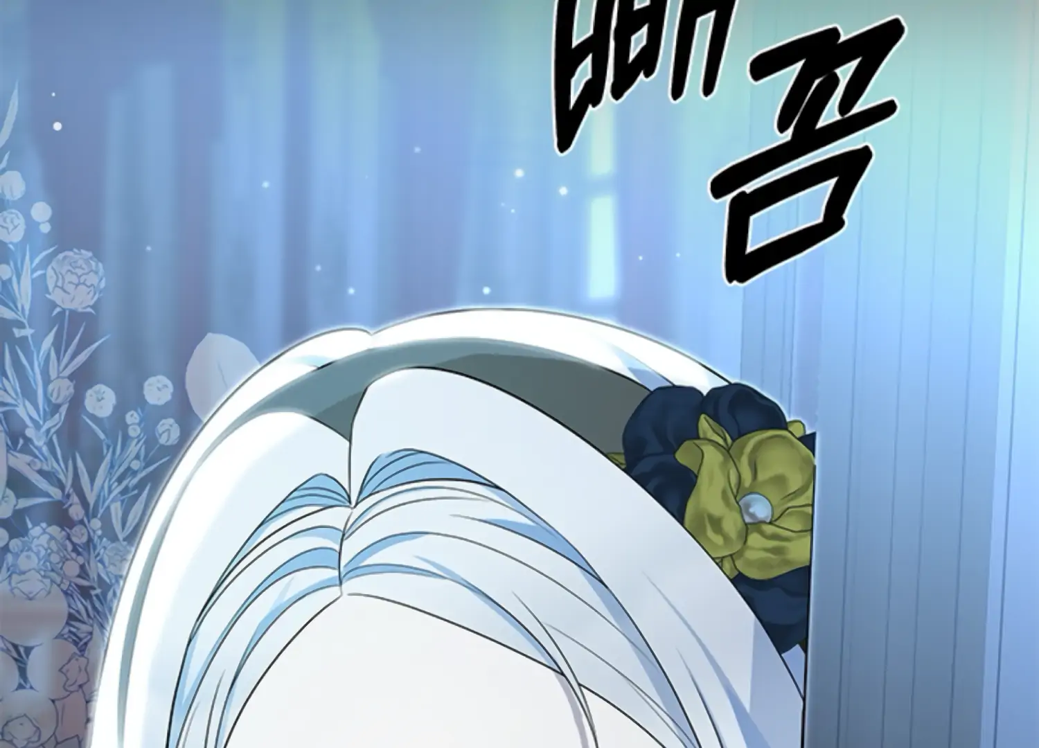 The Captive Princess At Night Chapter 10 - Page 73