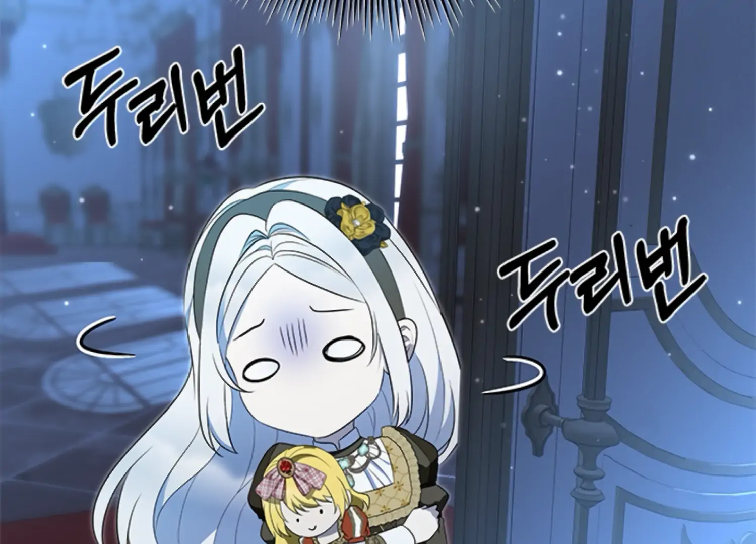 The Captive Princess At Night Chapter 10 - Page 78