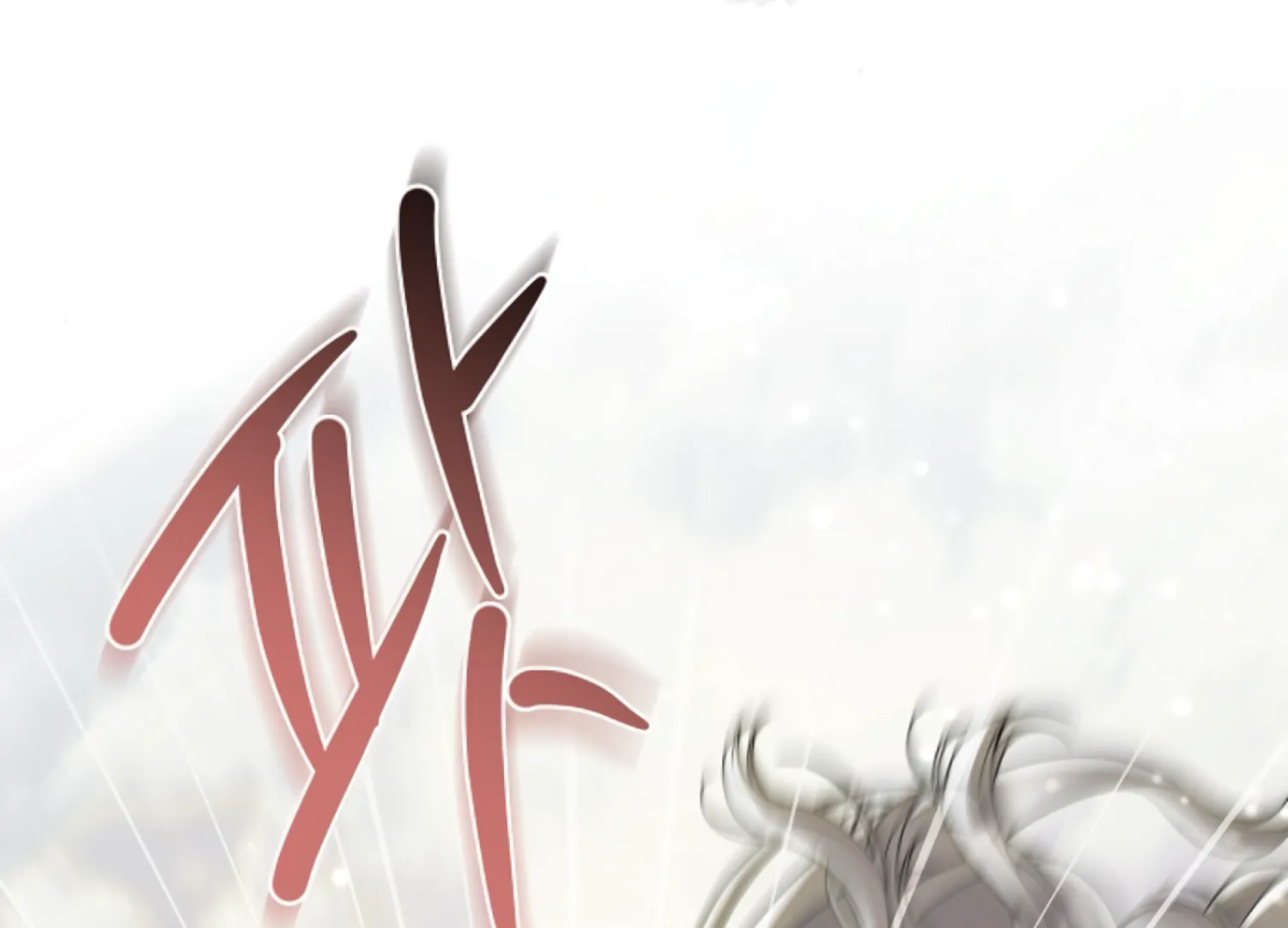 The Captive Princess At Night Chapter 11 - Page 120