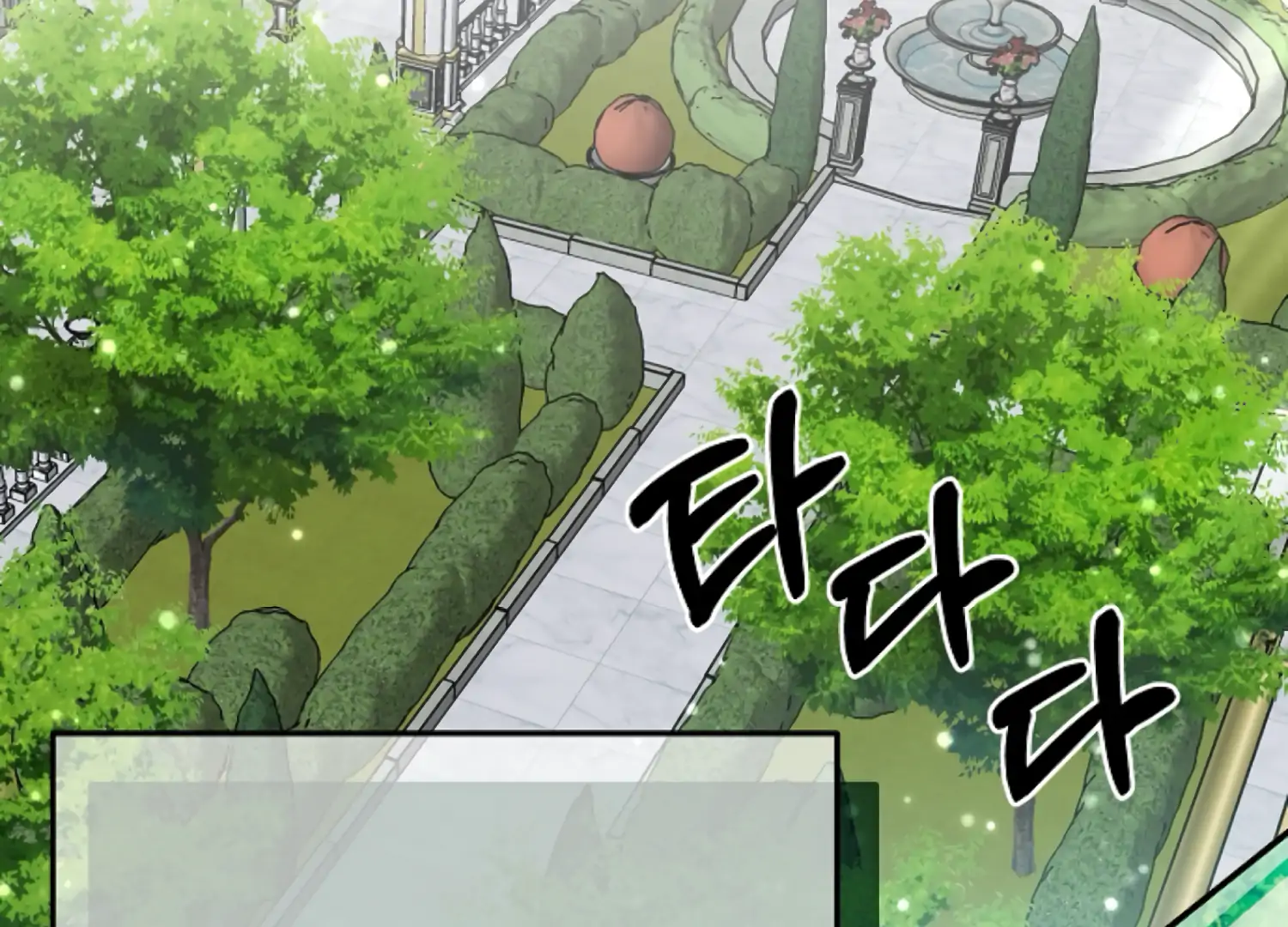 The Captive Princess At Night Chapter 11 - Page 14