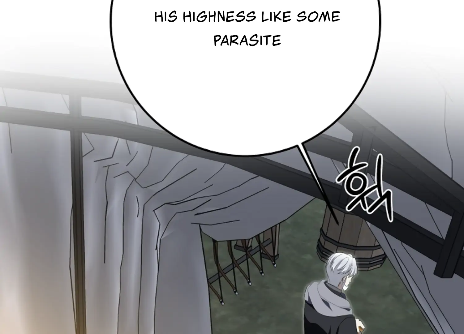 The Captive Princess At Night Chapter 11 - Page 206