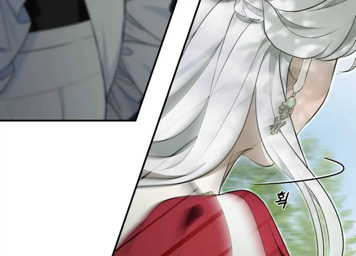 The Captive Princess At Night Chapter 11 - Page 8