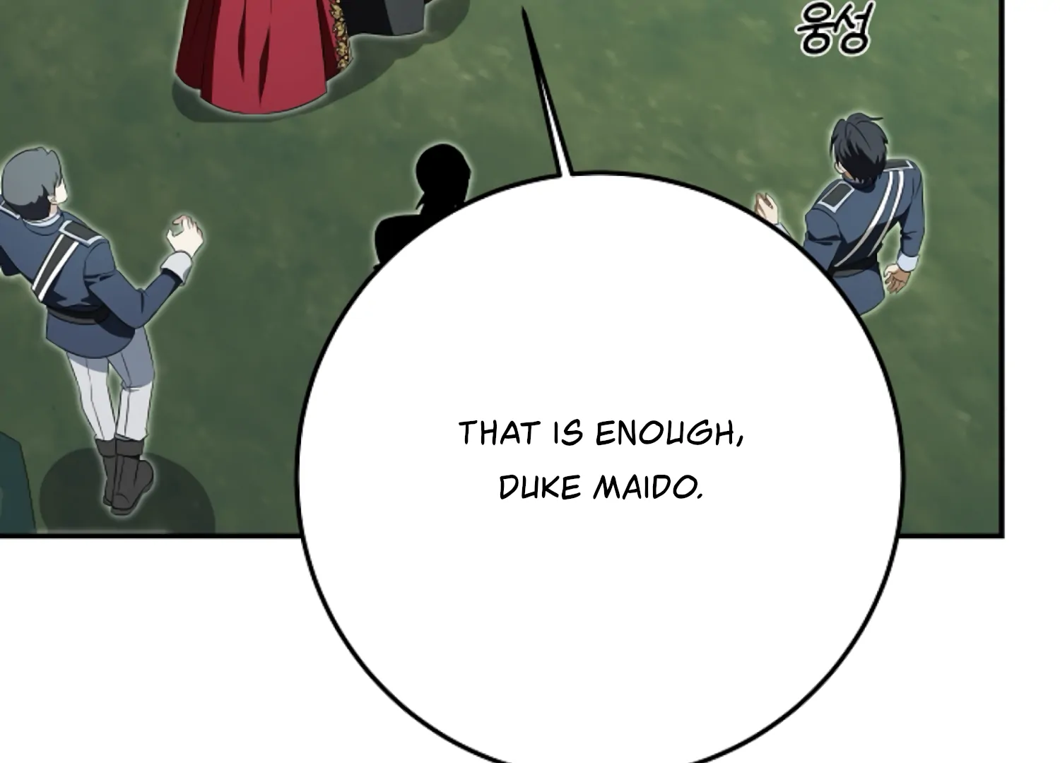 The Captive Princess At Night Chapter 11 - Page 72