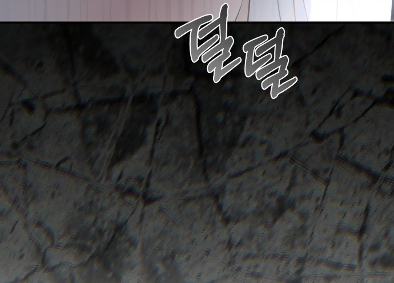 The Captive Princess At Night Chapter 11 - Page 88