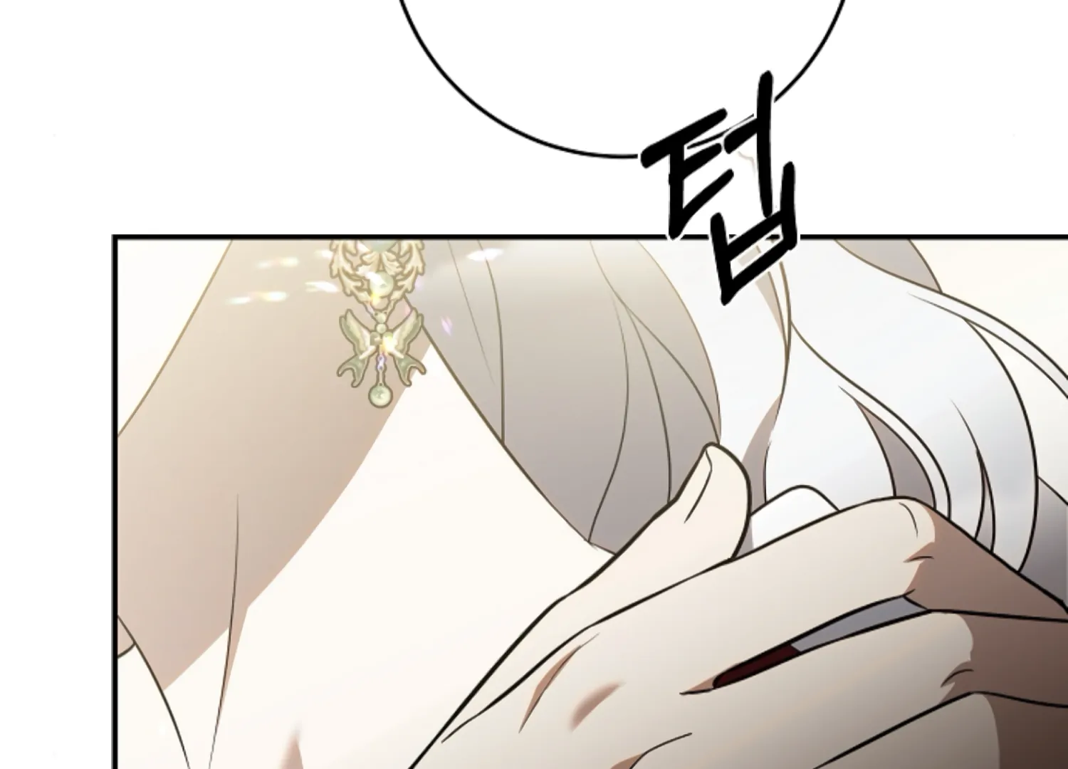 The Captive Princess At Night Chapter 11 - Page 94