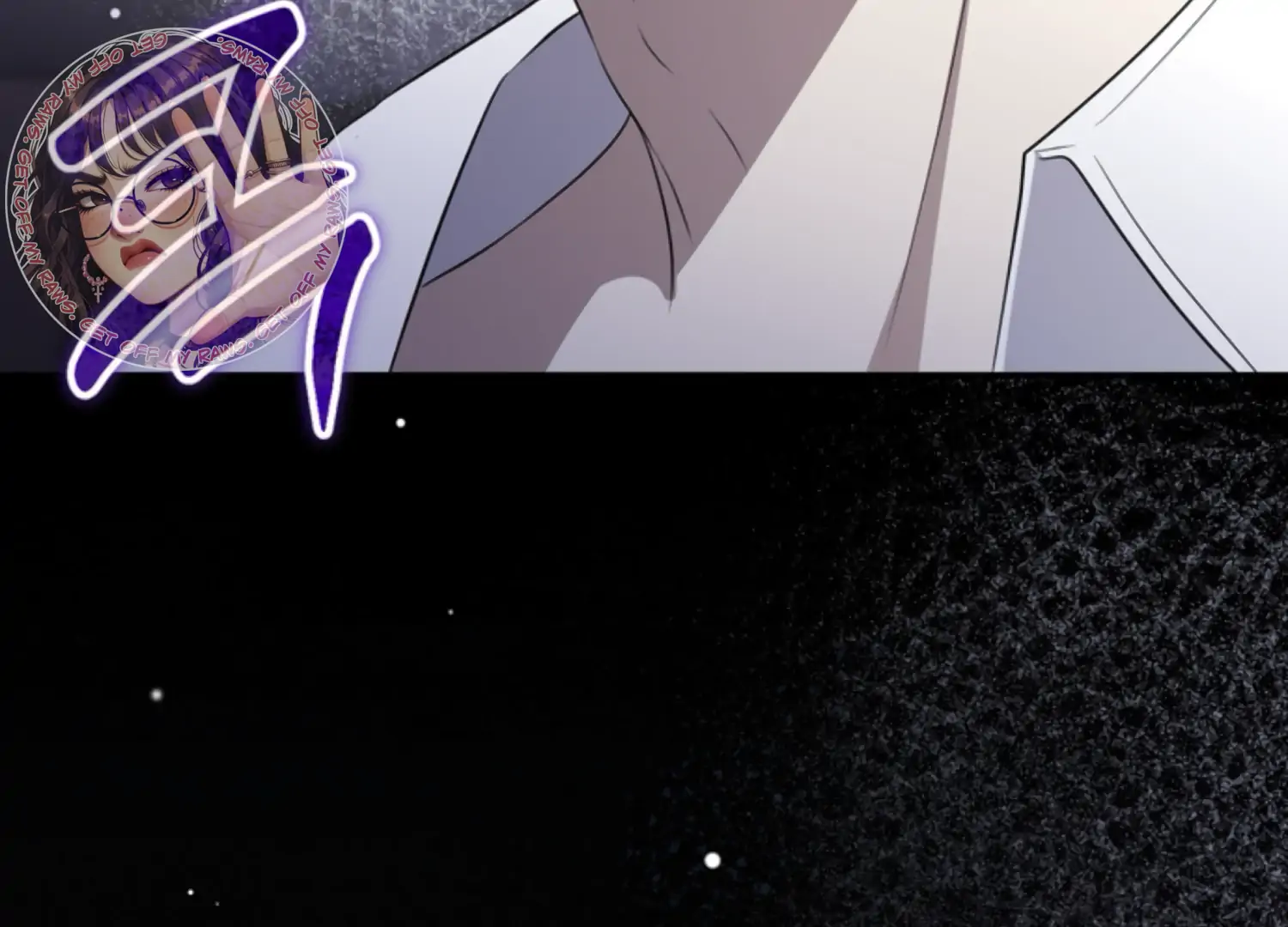 The Captive Princess At Night Chapter 12 - Page 138