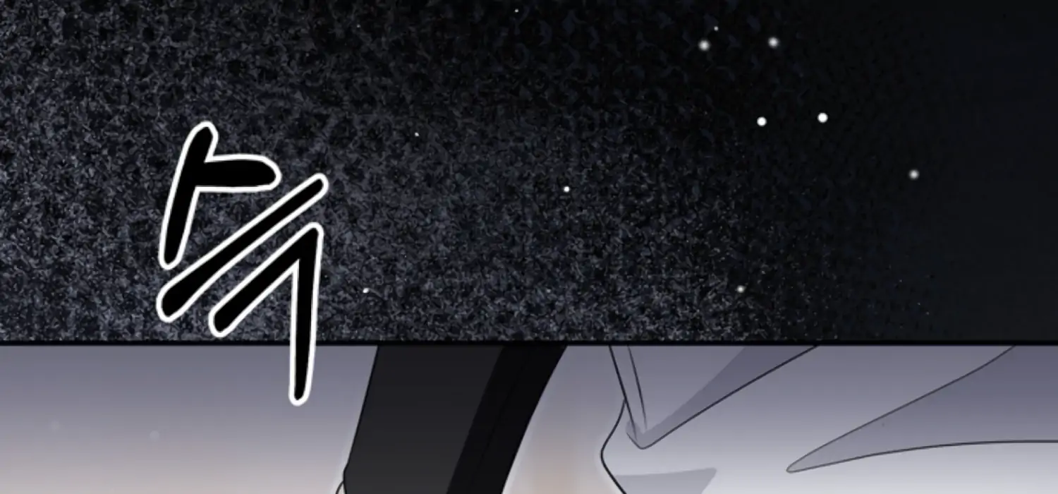 The Captive Princess At Night Chapter 12 - Page 140