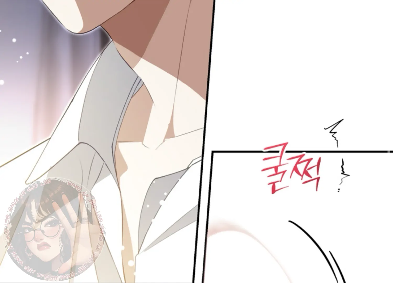 The Captive Princess At Night Chapter 12 - Page 174