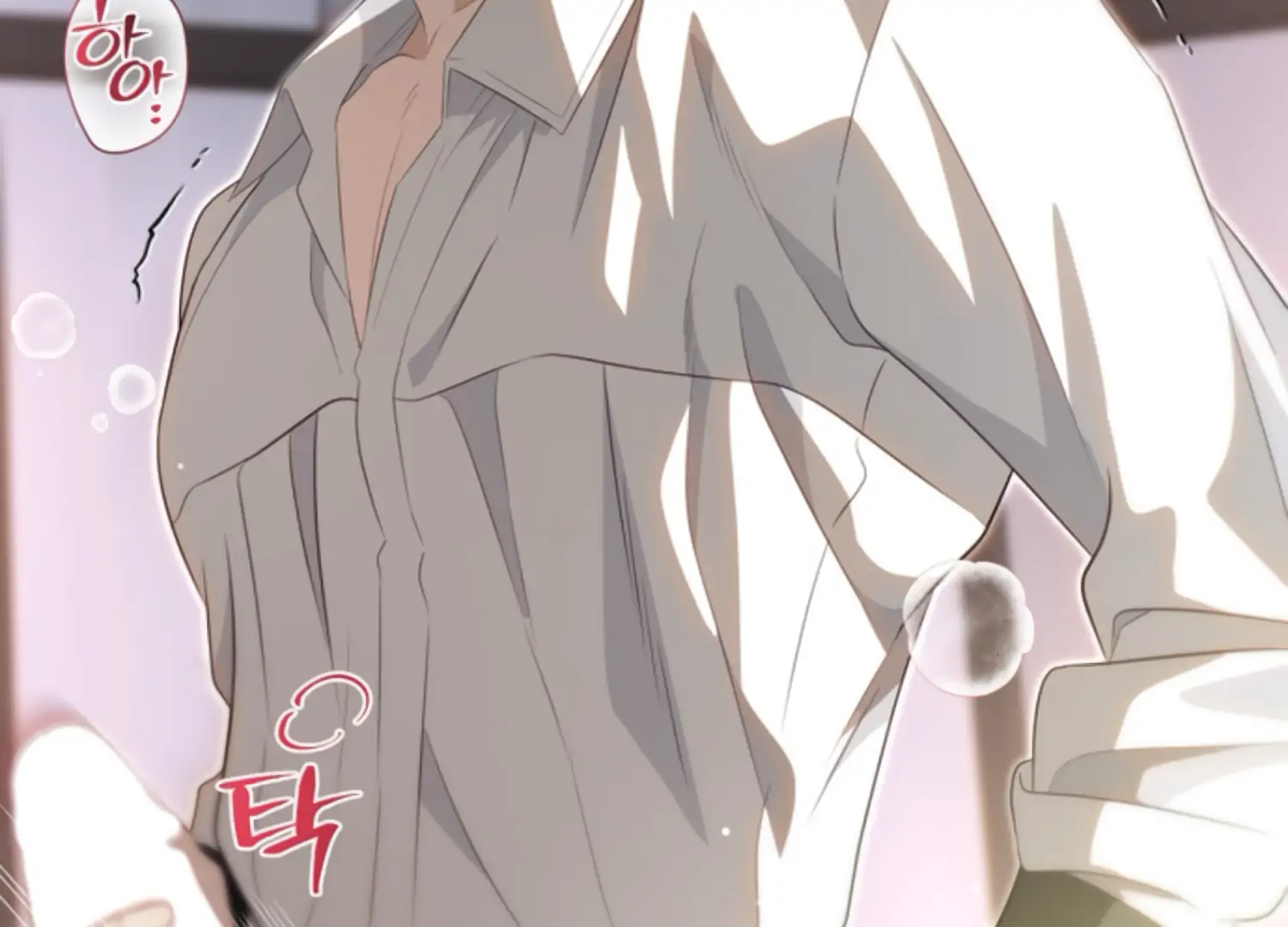 The Captive Princess At Night Chapter 12 - Page 181