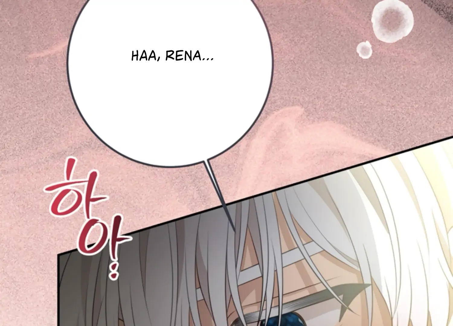 The Captive Princess At Night Chapter 12 - Page 184