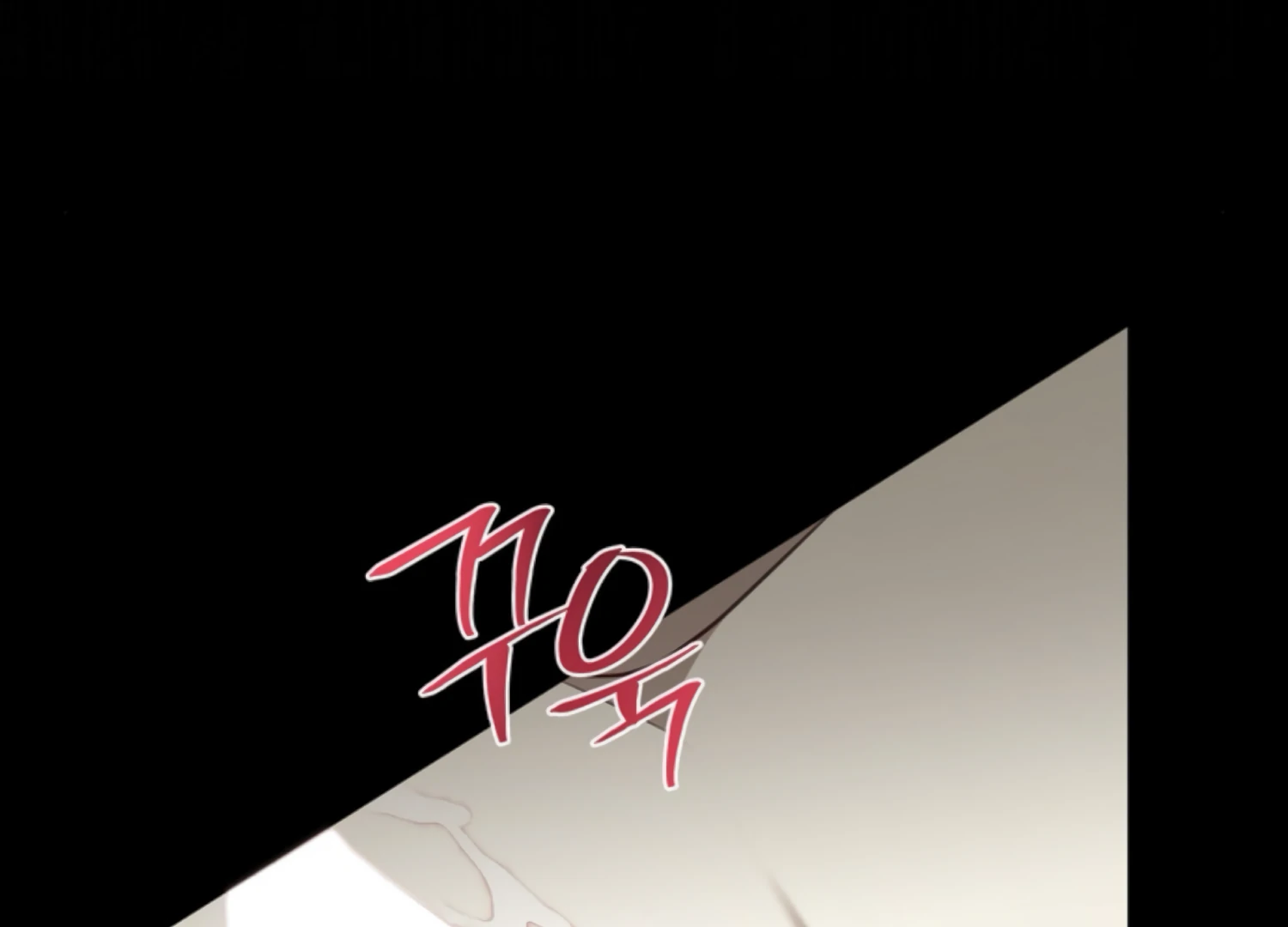 The Captive Princess At Night Chapter 12 - Page 194