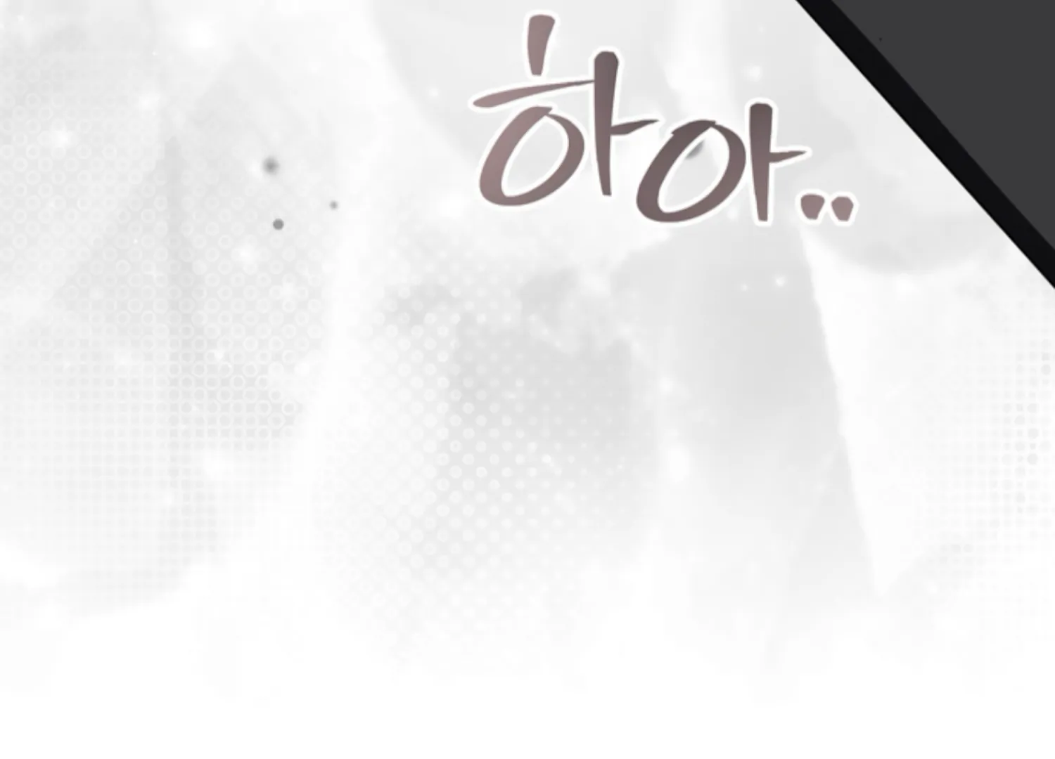 The Captive Princess At Night Chapter 12 - Page 208