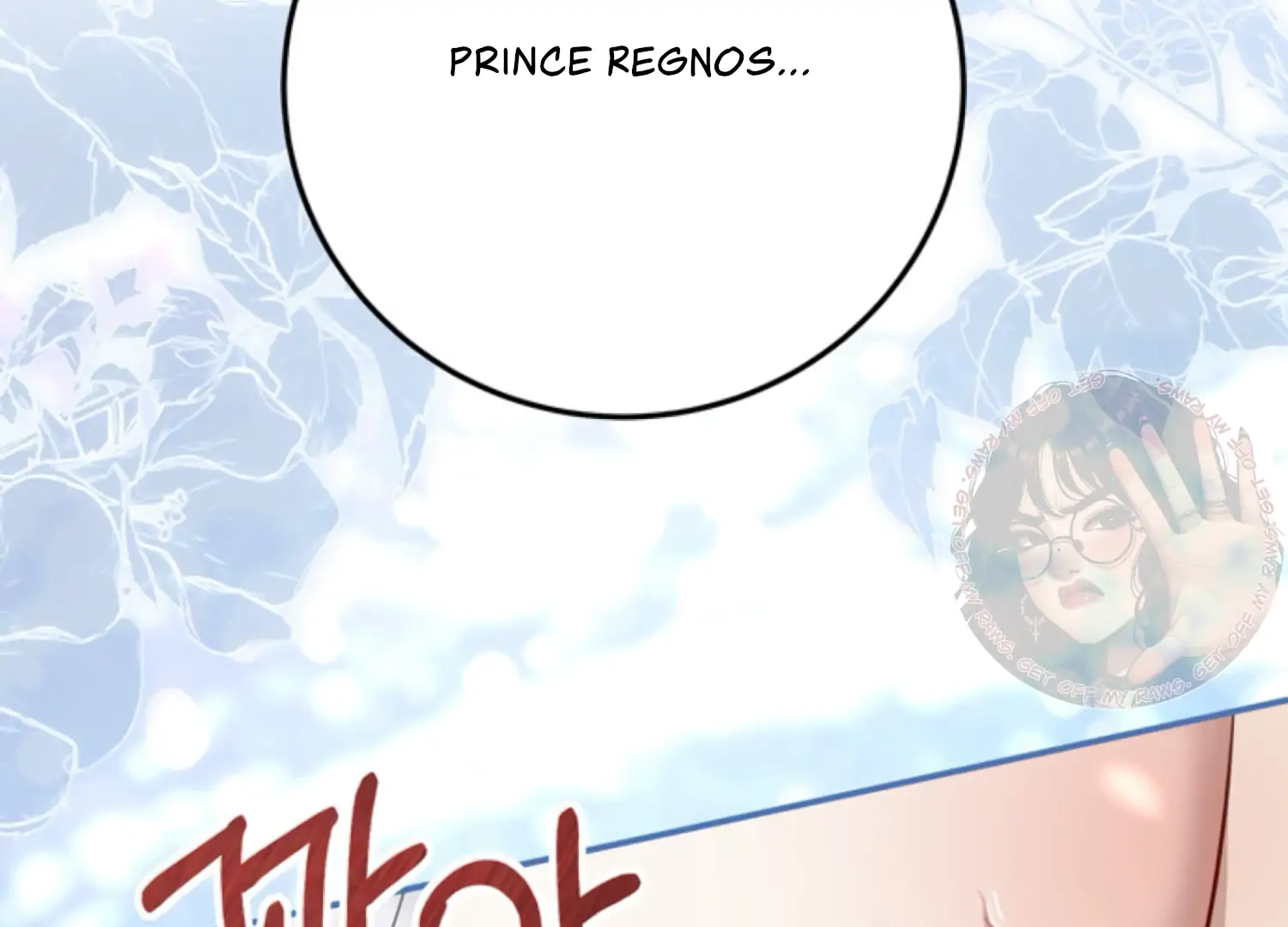 The Captive Princess At Night Chapter 12 - Page 27