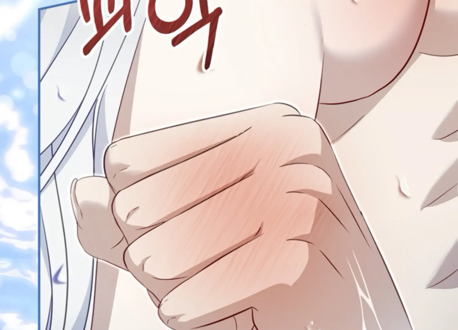 The Captive Princess At Night Chapter 12 - Page 28