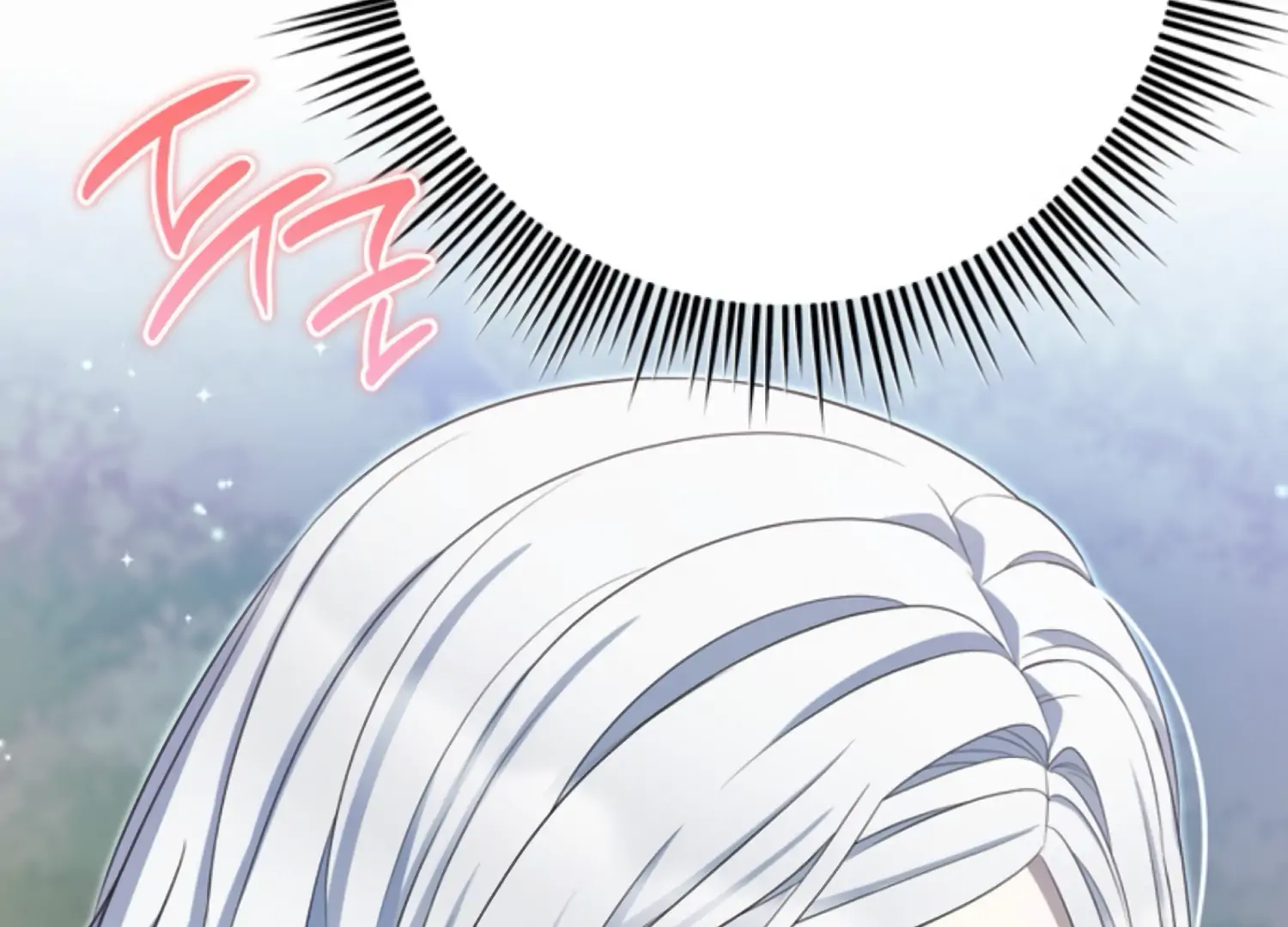 The Captive Princess At Night Chapter 12 - Page 97