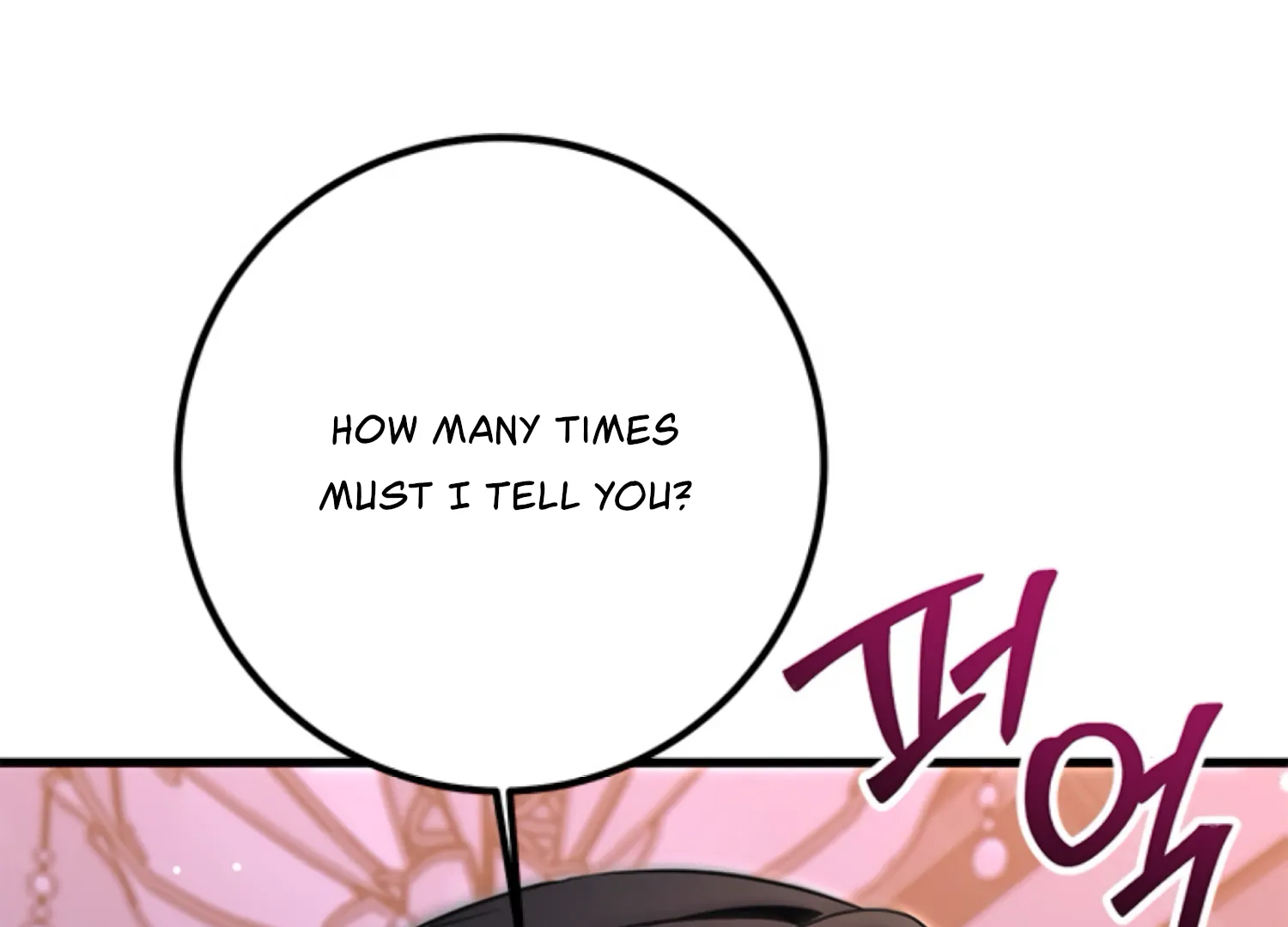 The Captive Princess At Night Chapter 2 - Page 134