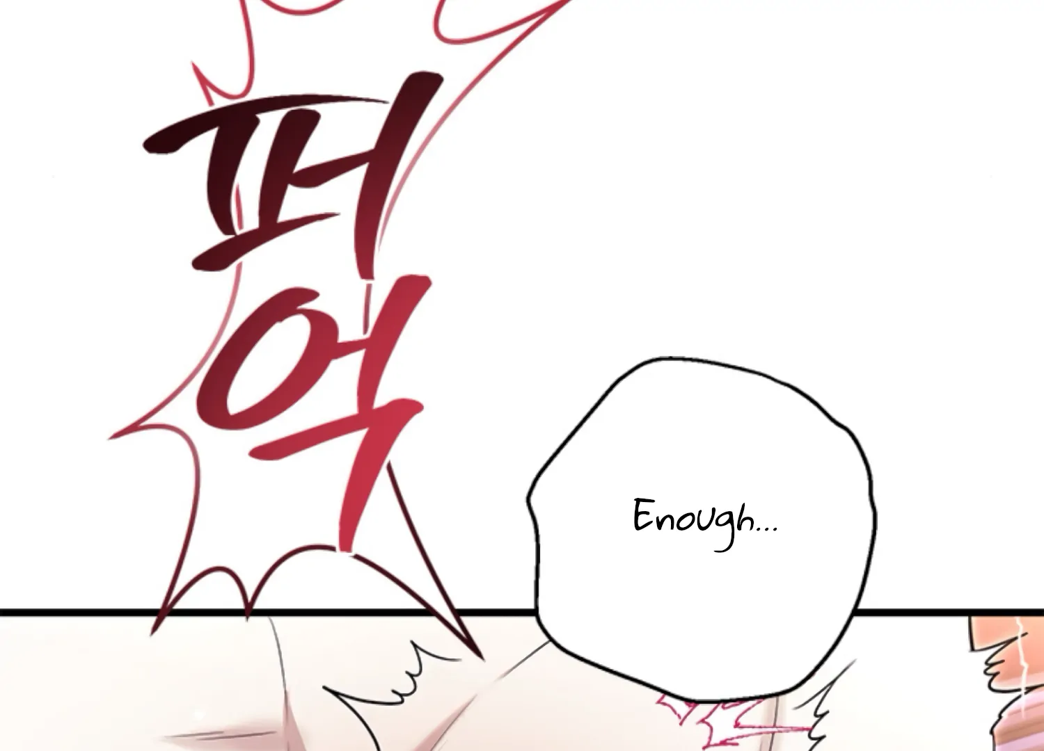 The Captive Princess At Night Chapter 2 - Page 149