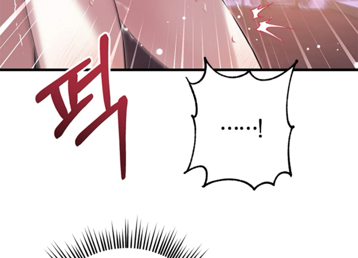 The Captive Princess At Night Chapter 2 - Page 162