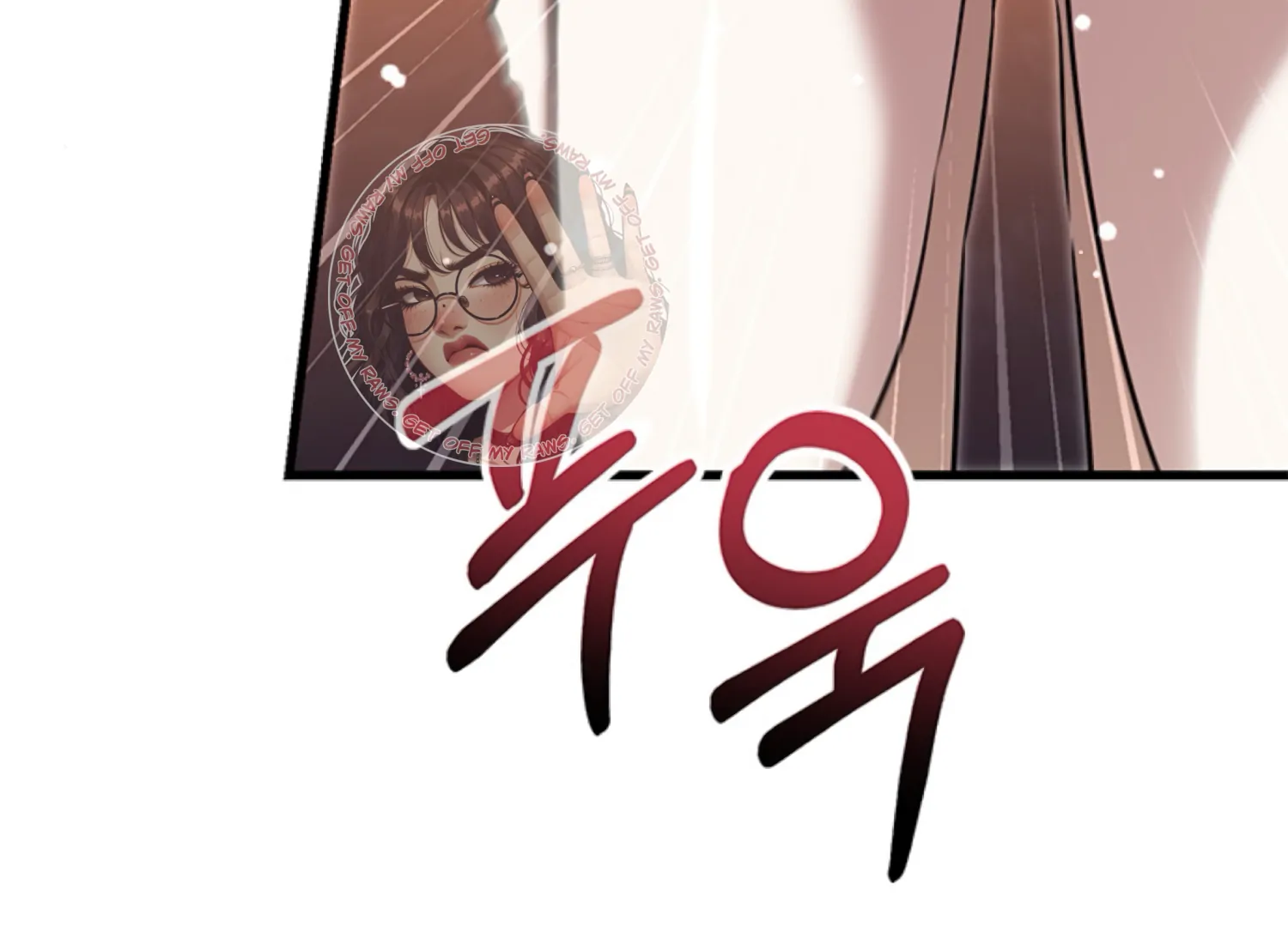 The Captive Princess At Night Chapter 2 - Page 168