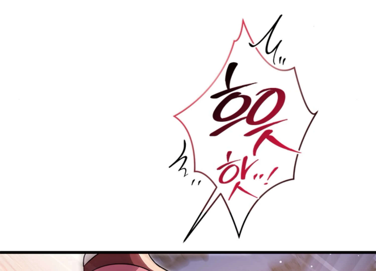 The Captive Princess At Night Chapter 2 - Page 169