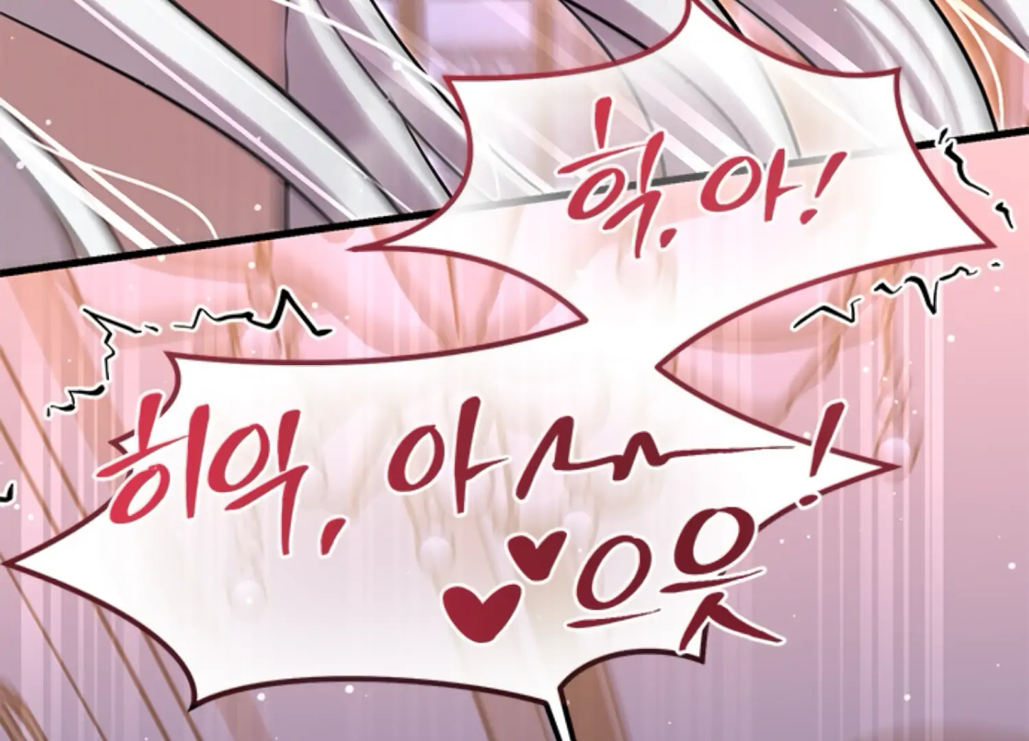 The Captive Princess At Night Chapter 2 - Page 171