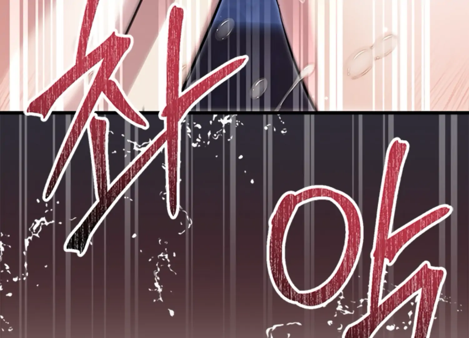 The Captive Princess At Night Chapter 2 - Page 175