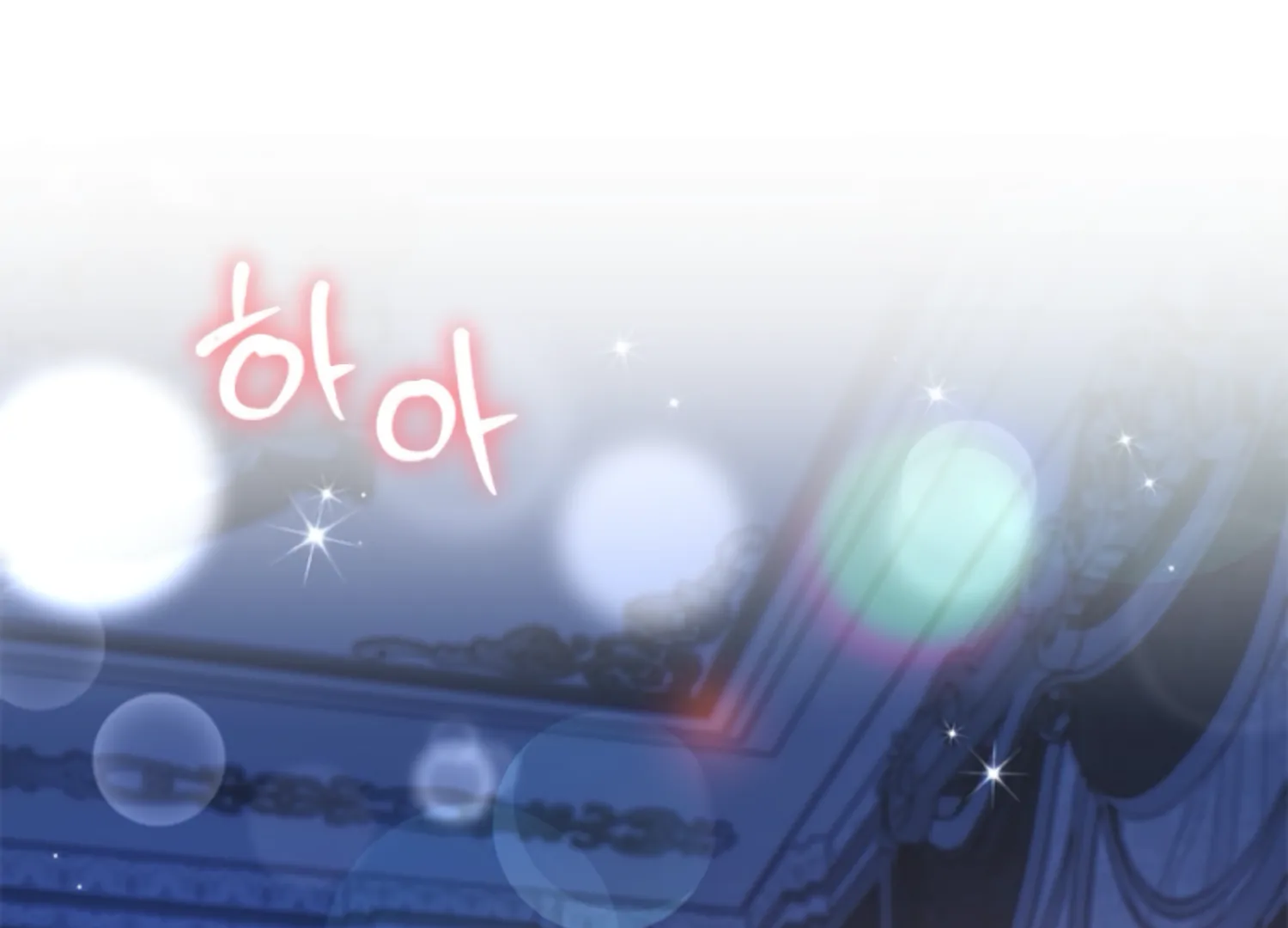 The Captive Princess At Night Chapter 2 - Page 4