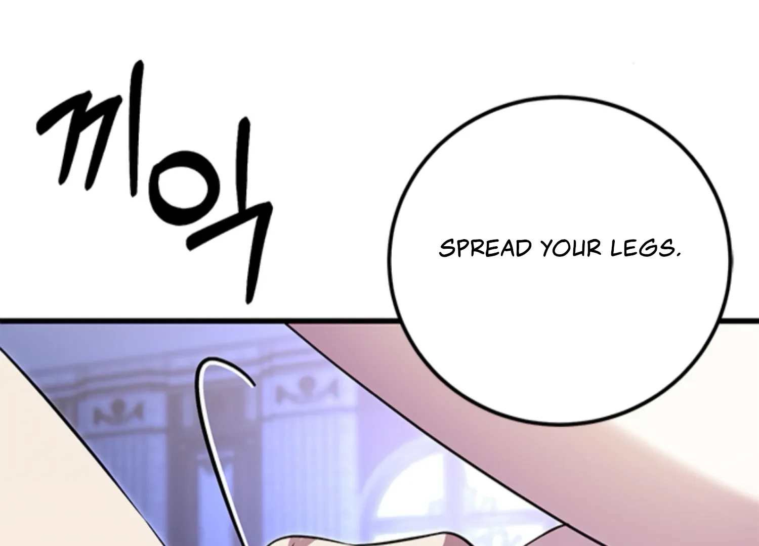 The Captive Princess At Night Chapter 2 - Page 34