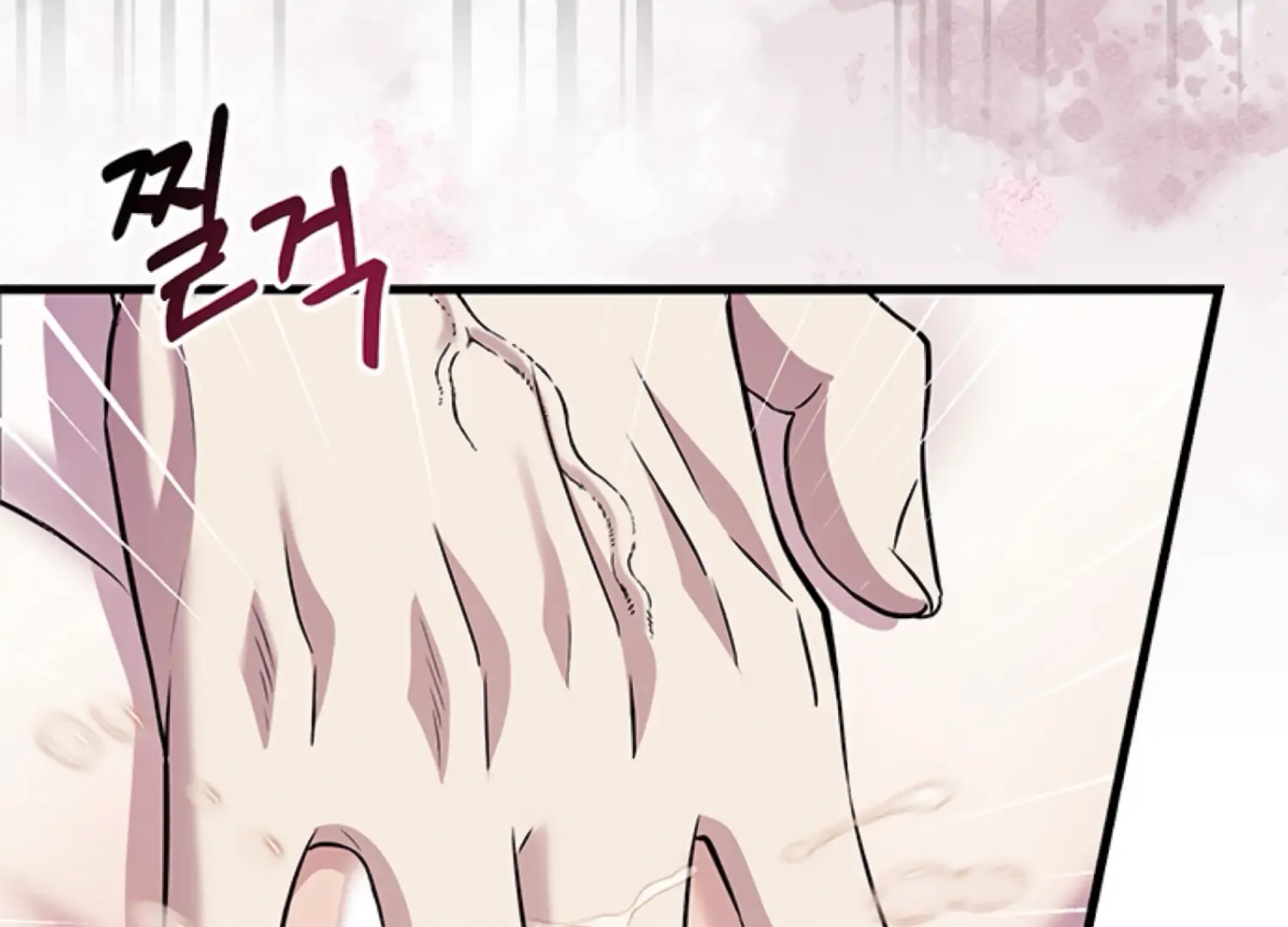 The Captive Princess At Night Chapter 2 - Page 43