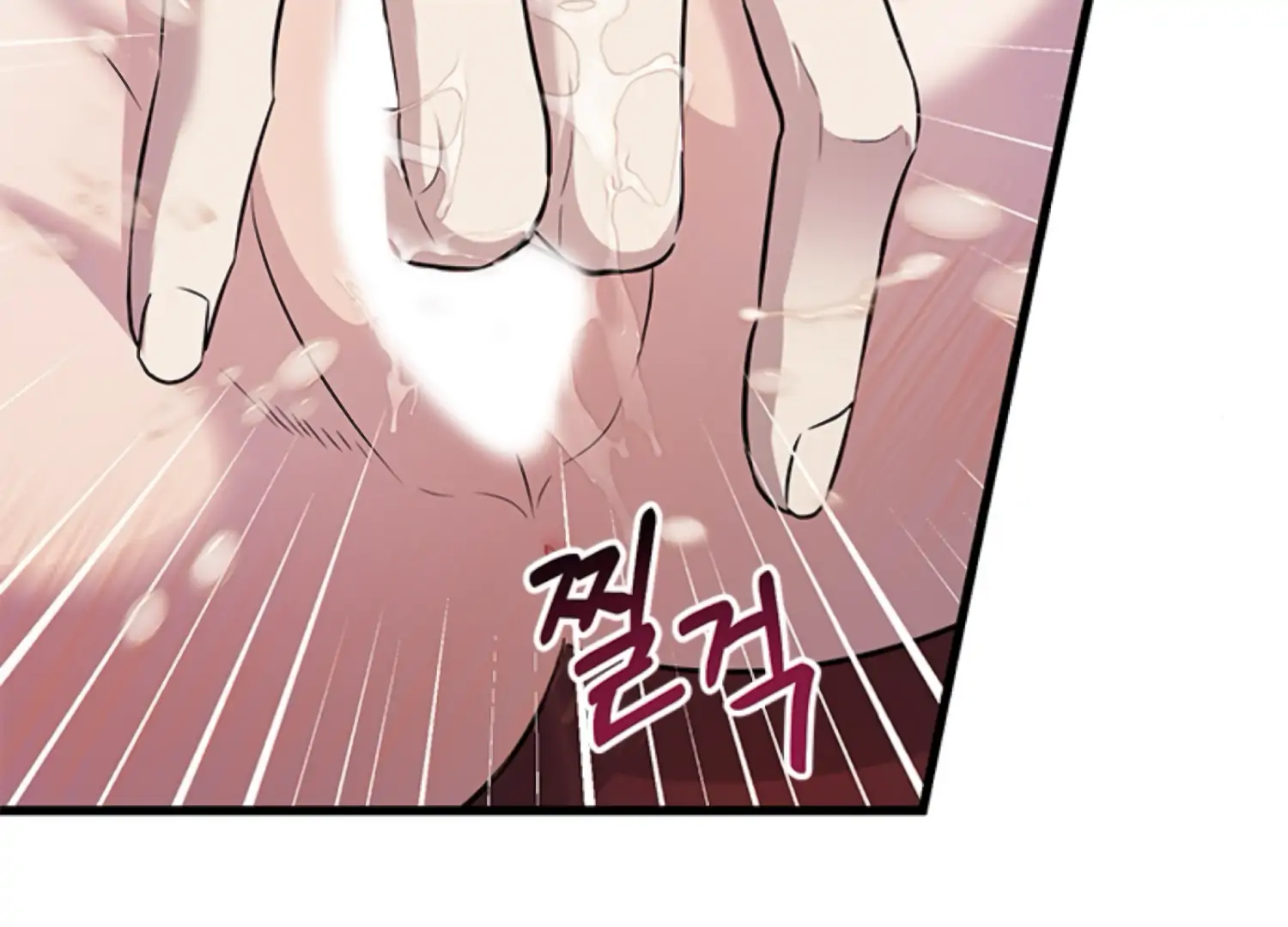 The Captive Princess At Night Chapter 2 - Page 44