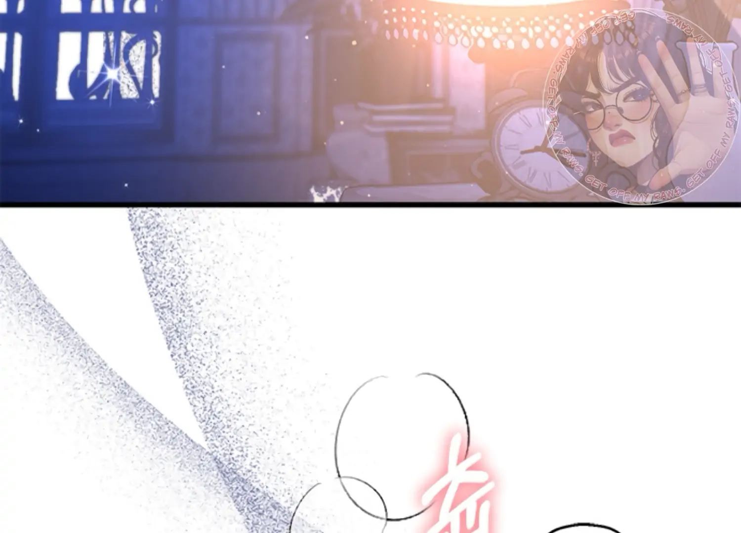 The Captive Princess At Night Chapter 2 - Page 6