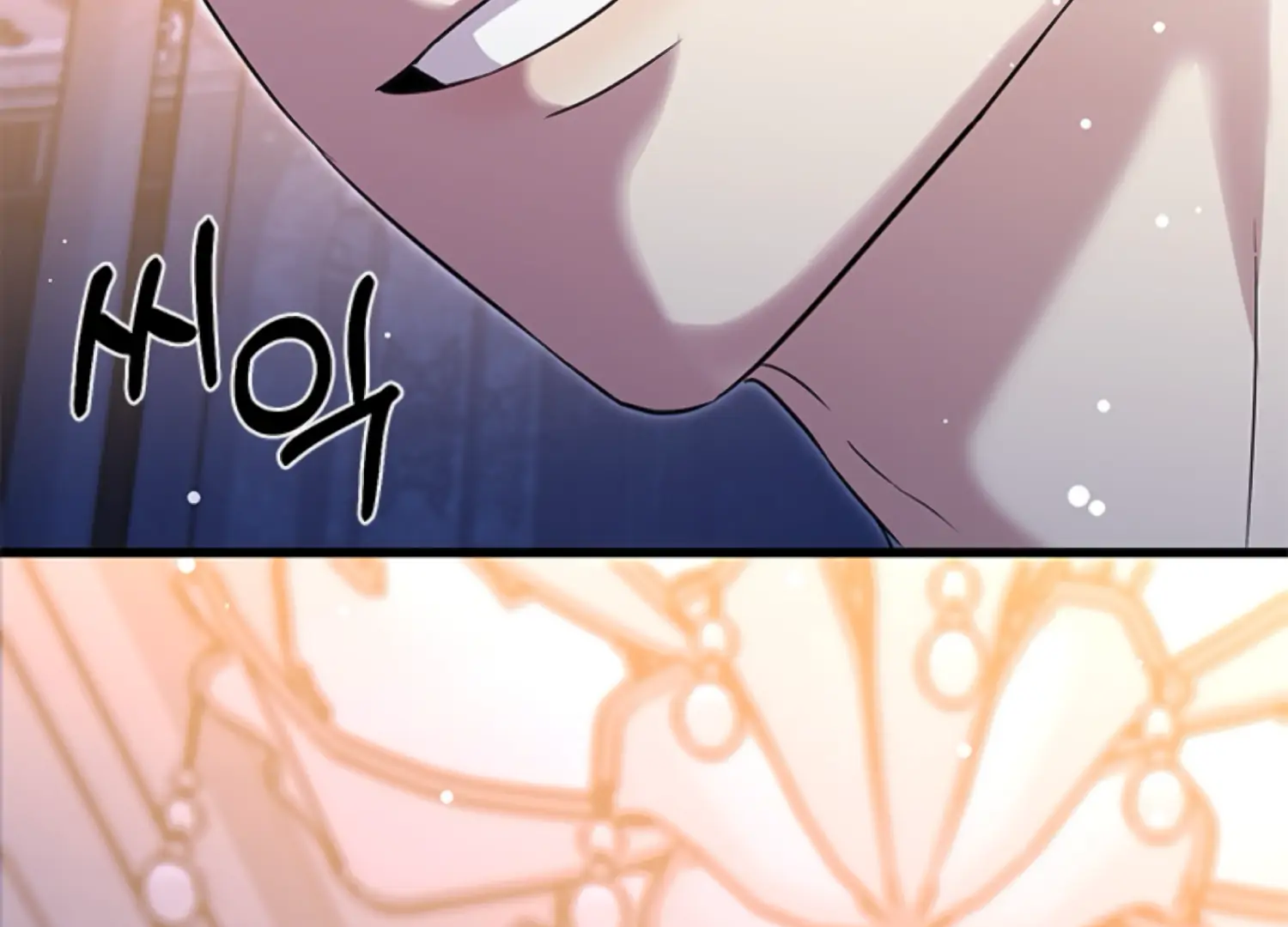 The Captive Princess At Night Chapter 2 - Page 61