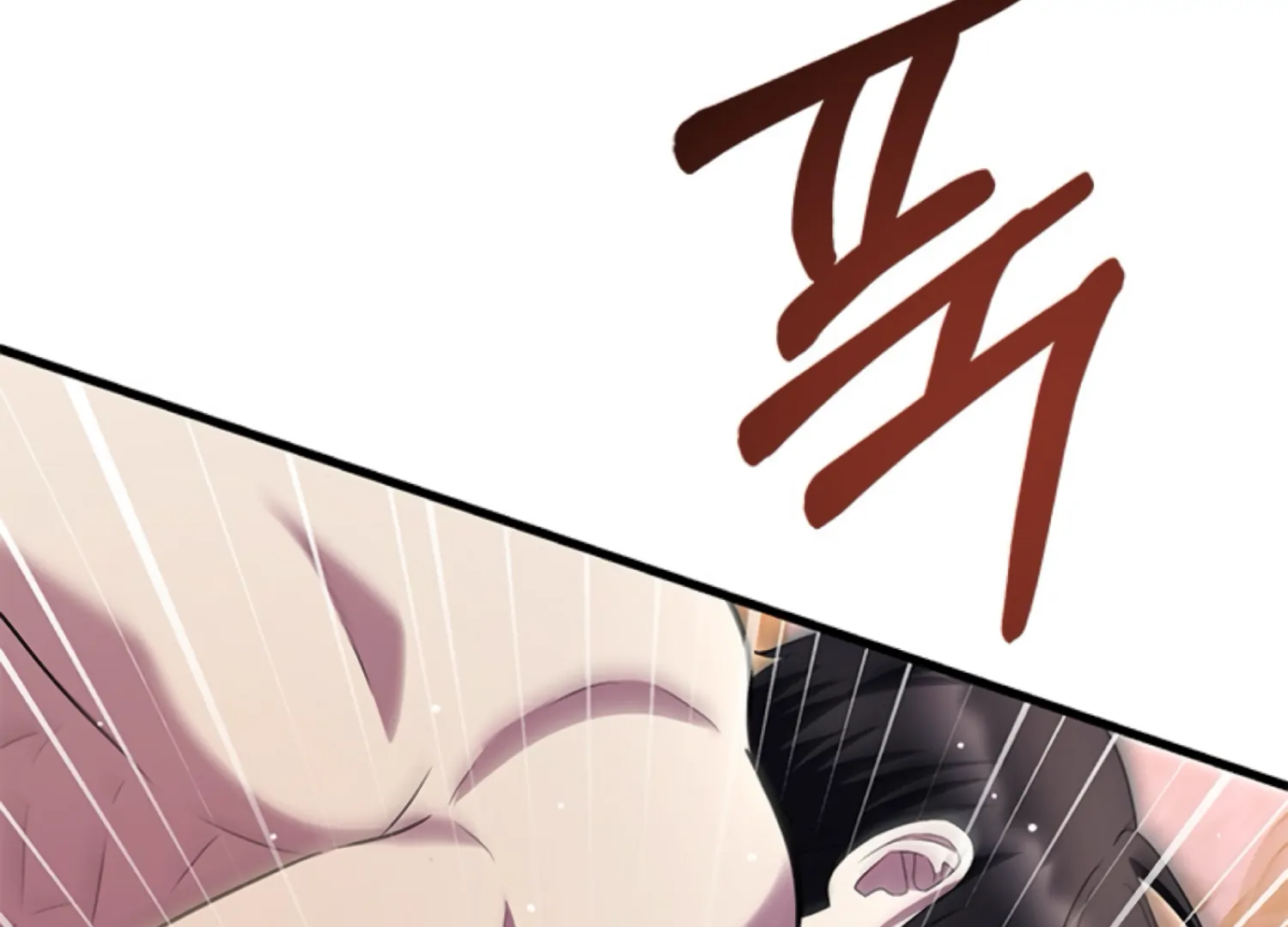 The Captive Princess At Night Chapter 2 - Page 67