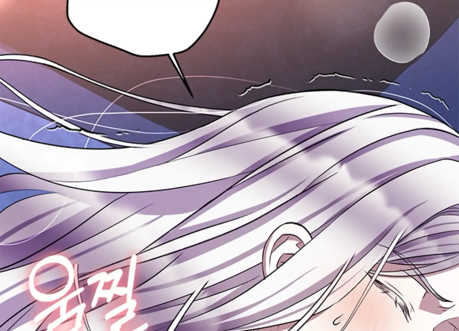 The Captive Princess At Night Chapter 2 - Page 9