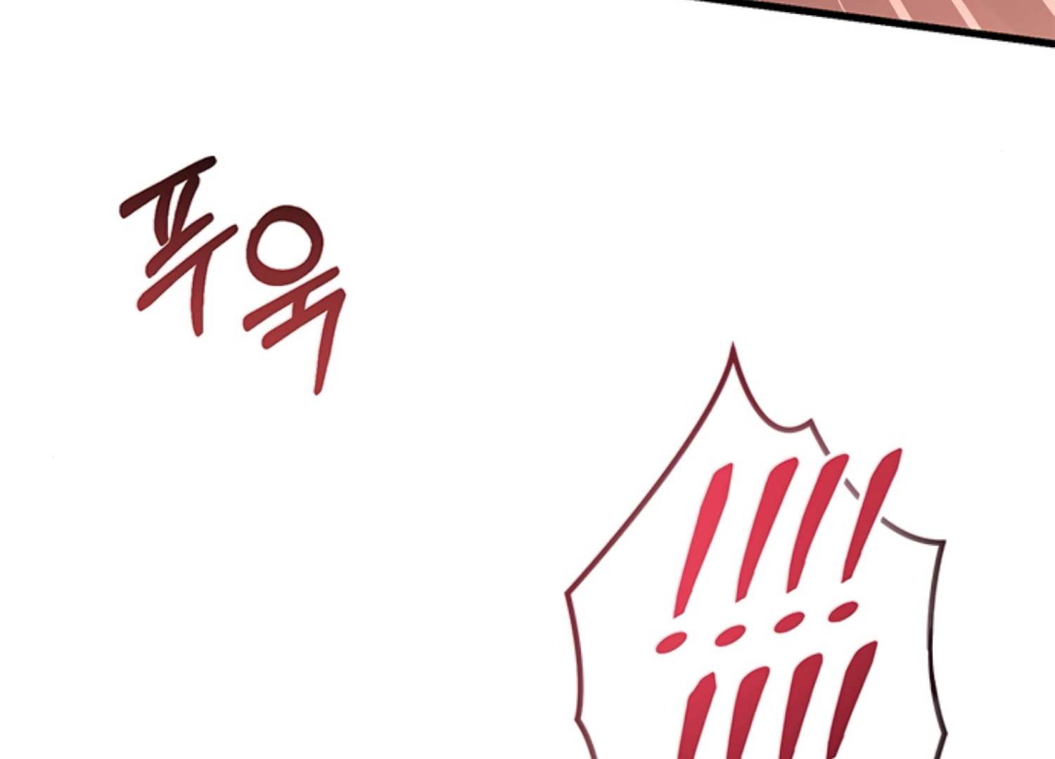 The Captive Princess At Night Chapter 2 - Page 82