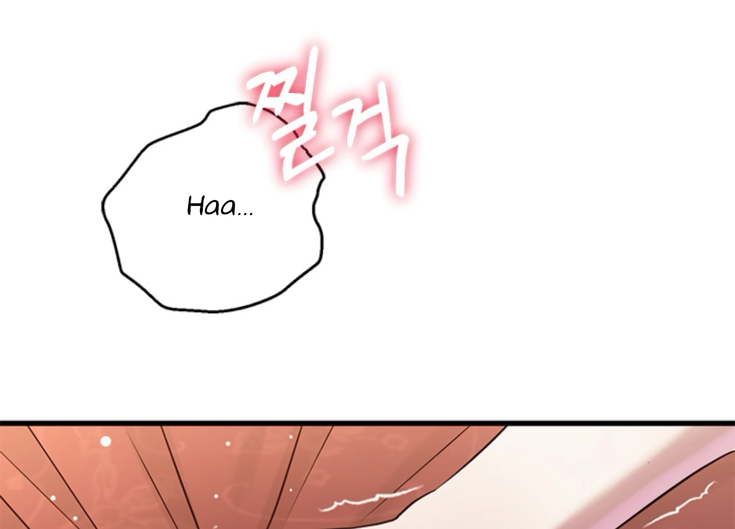 The Captive Princess At Night Chapter 2 - Page 89