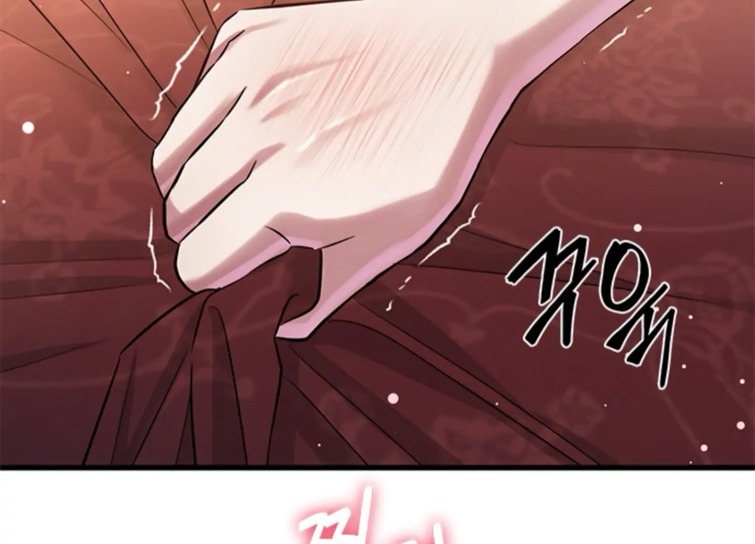 The Captive Princess At Night Chapter 2 - Page 90