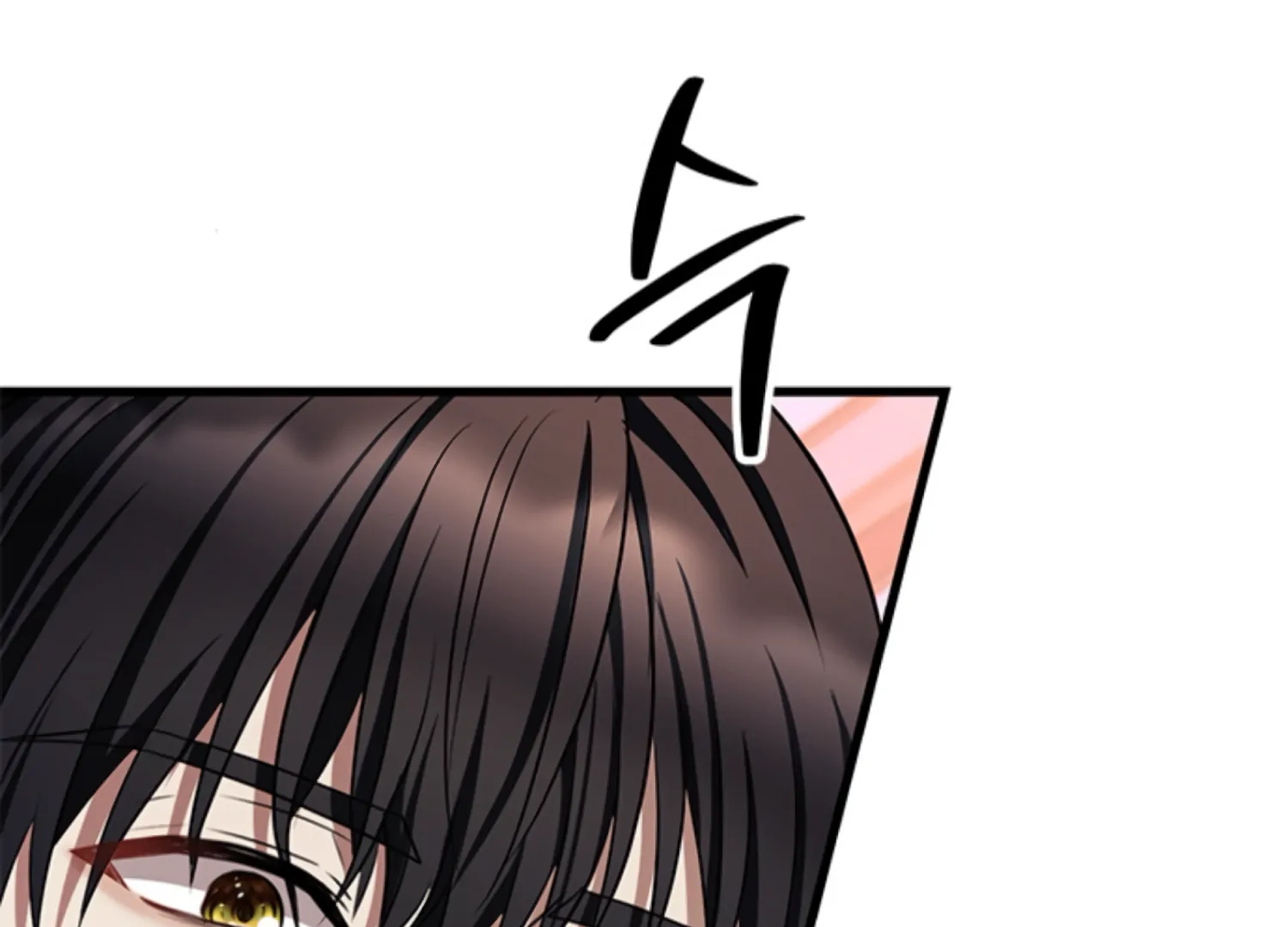 The Captive Princess At Night Chapter 2 - Page 95