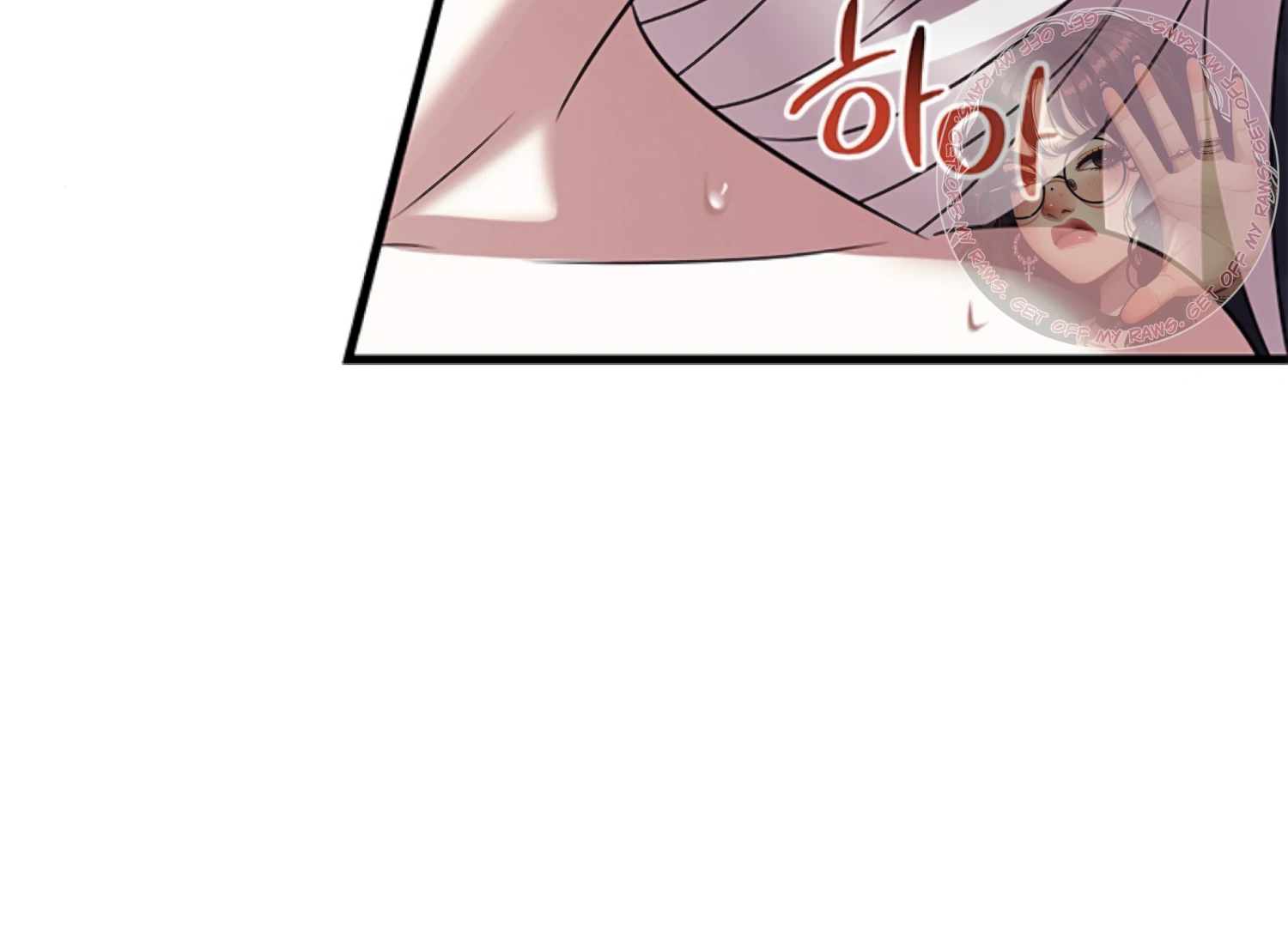 The Captive Princess At Night Chapter 2 - Page 98