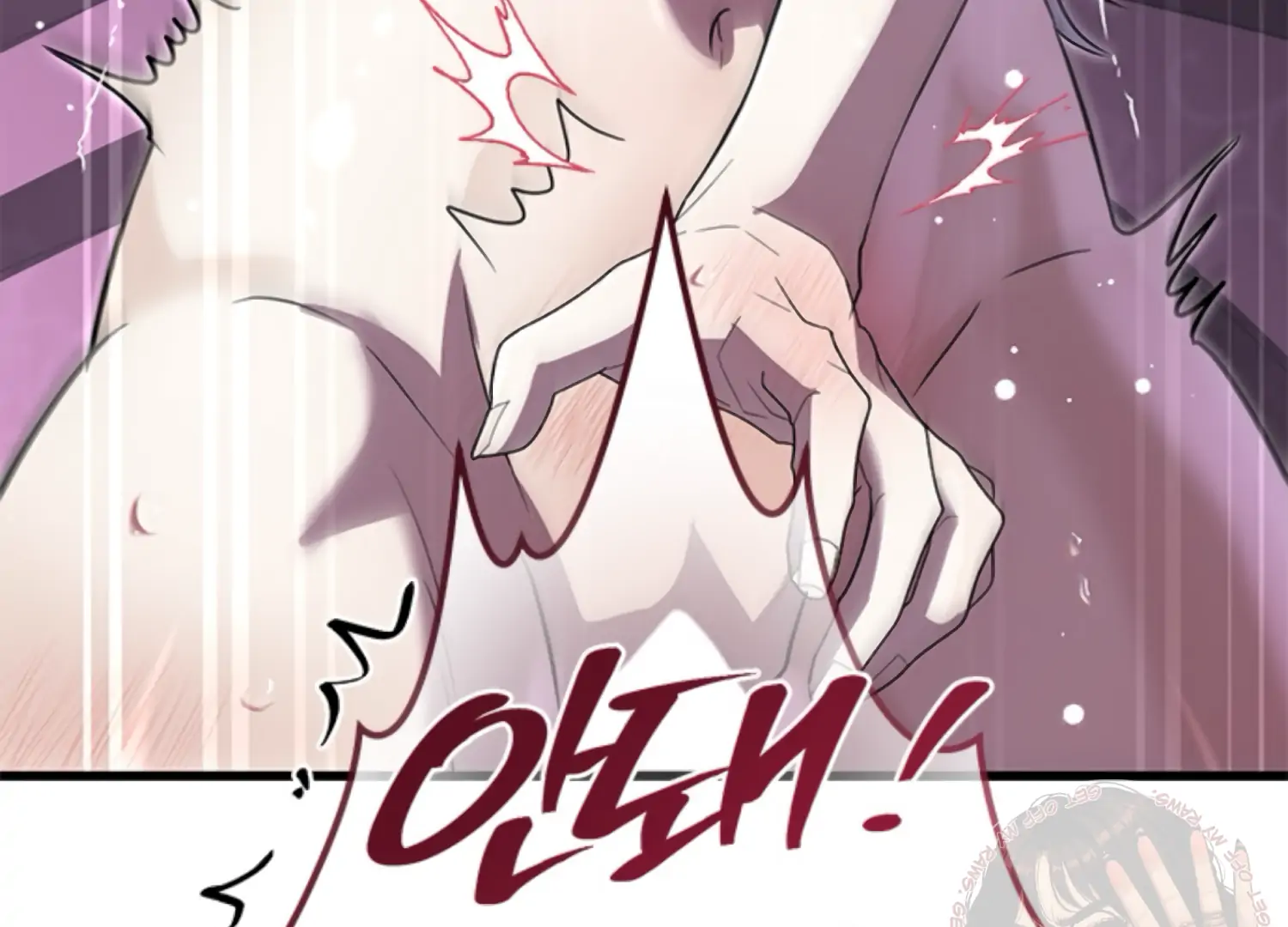 The Captive Princess At Night Chapter 3 - Page 103