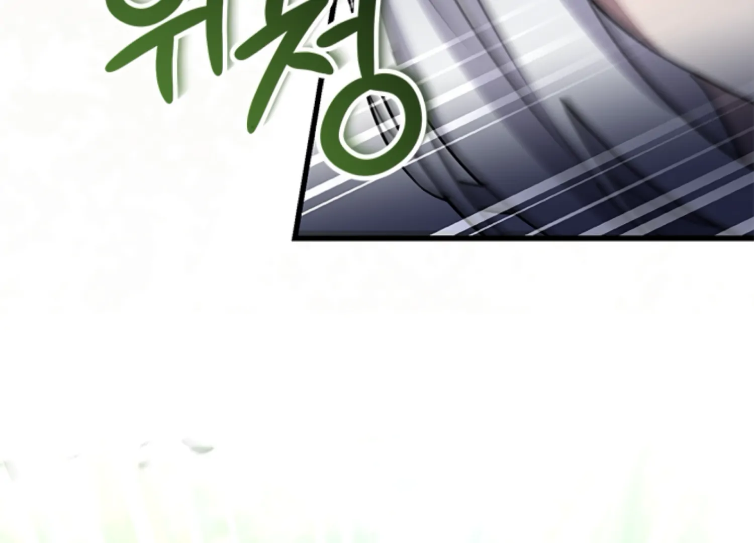 The Captive Princess At Night Chapter 3 - Page 128